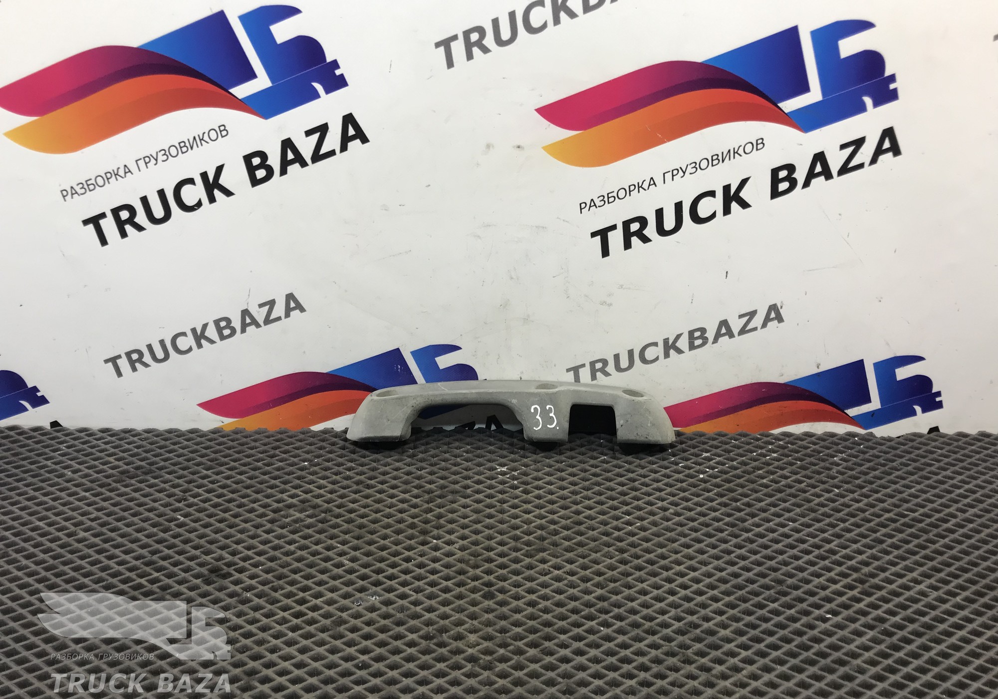 1643367 Ручка открывания капота правая для Daf 95