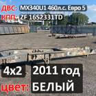 Рама с документами (цена не актуальная) для Daf XF105 (с 2005)