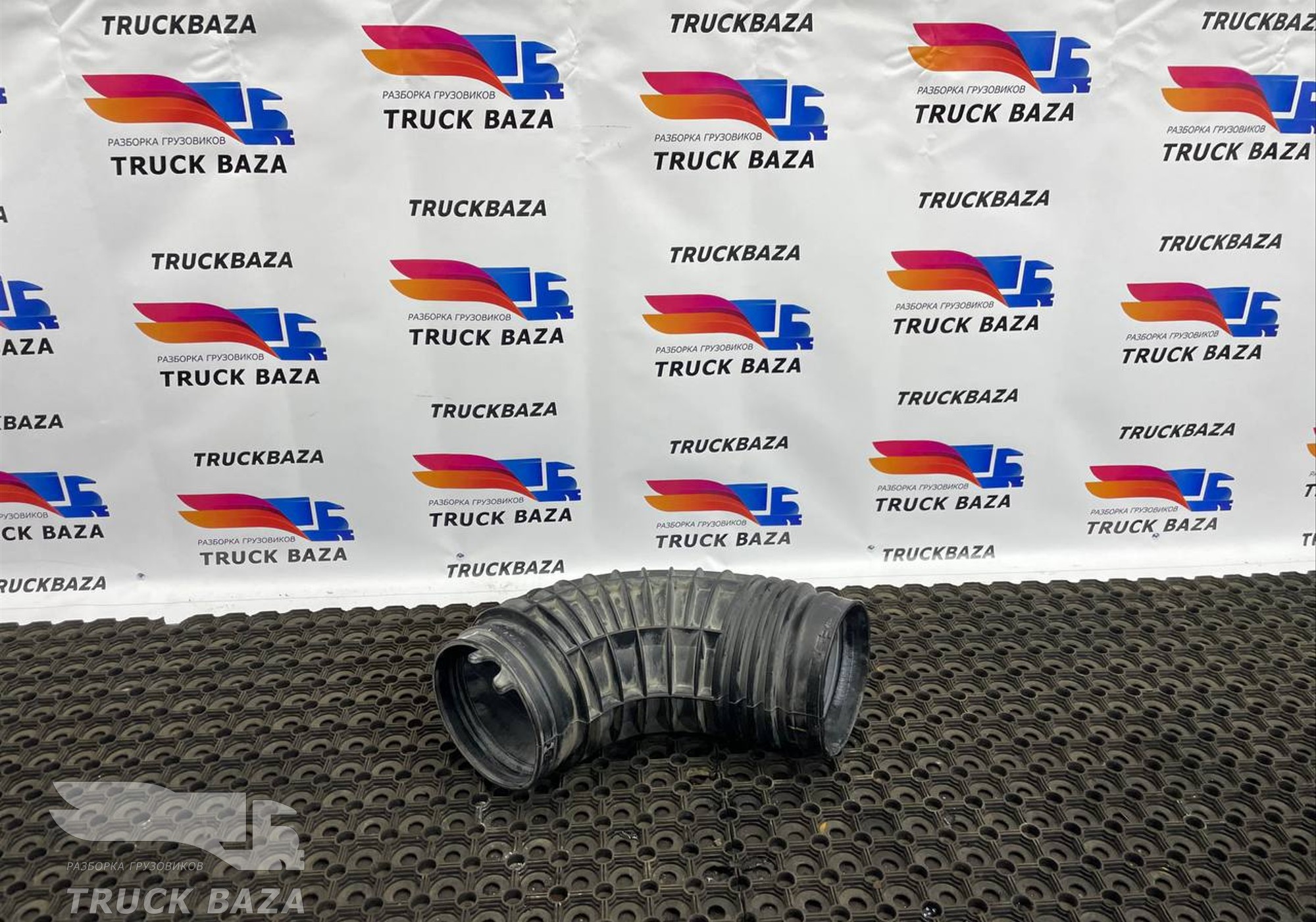 1871832 Патрубок воздушного фильтра для Daf XF106 (с 2012)