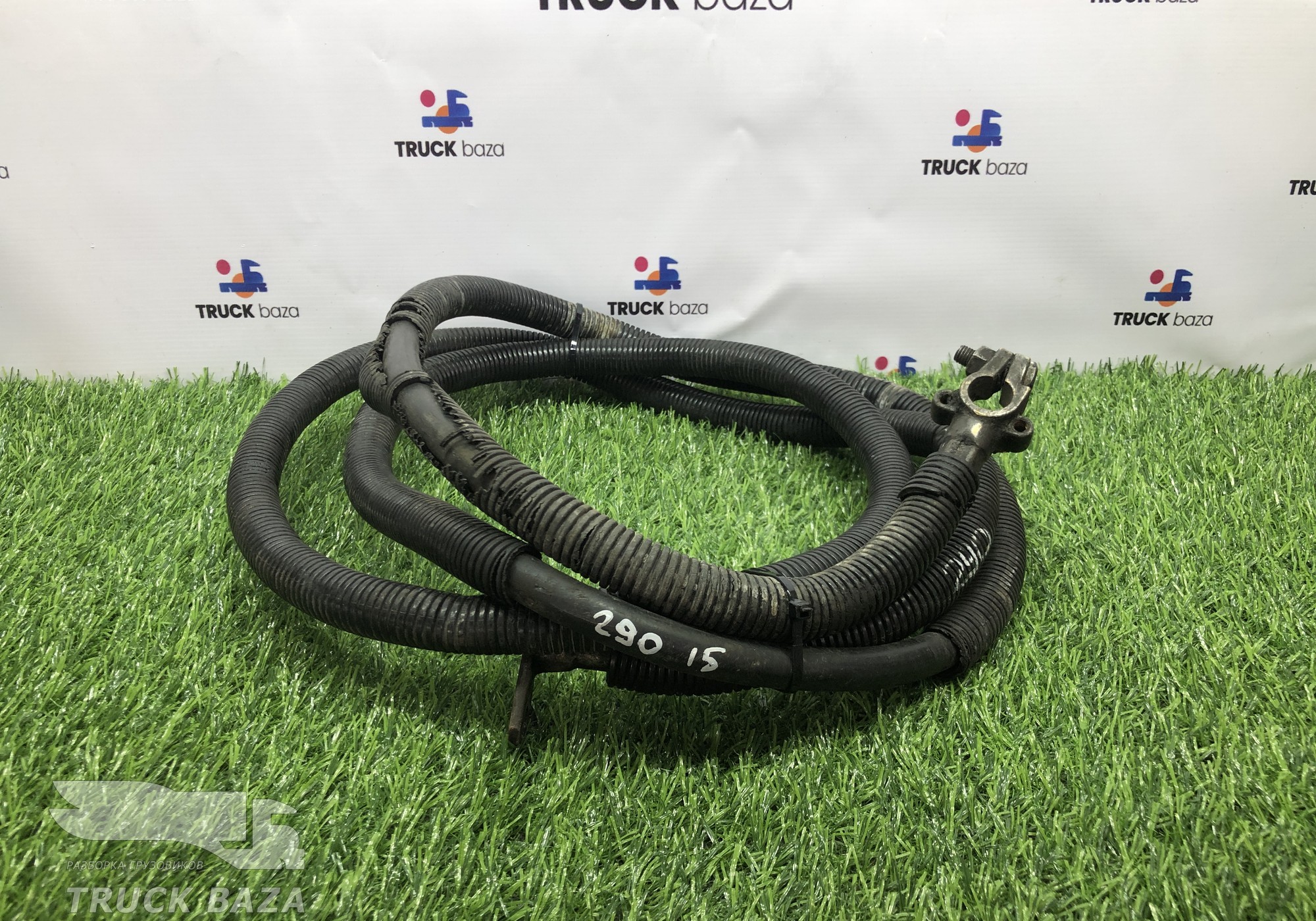 81254296523 Провод силовой 2900мм /15мм для Man TGS II (с 2012)