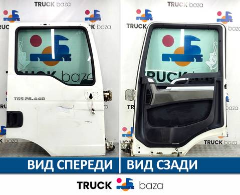 81626004132 Дверь правая в сборе для Man TGL III (с 2012)