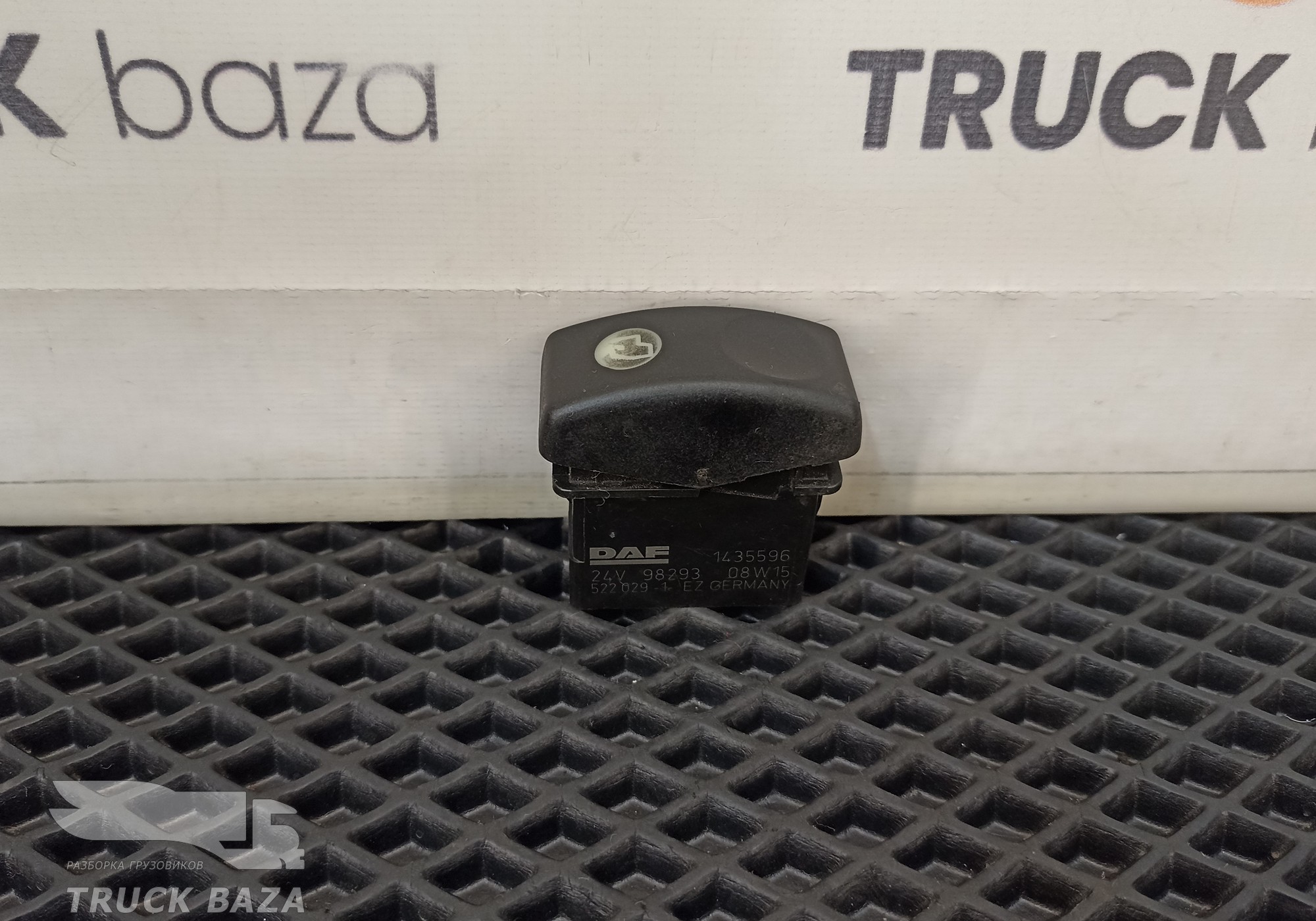 1810759 Кнопка люка для Daf CF