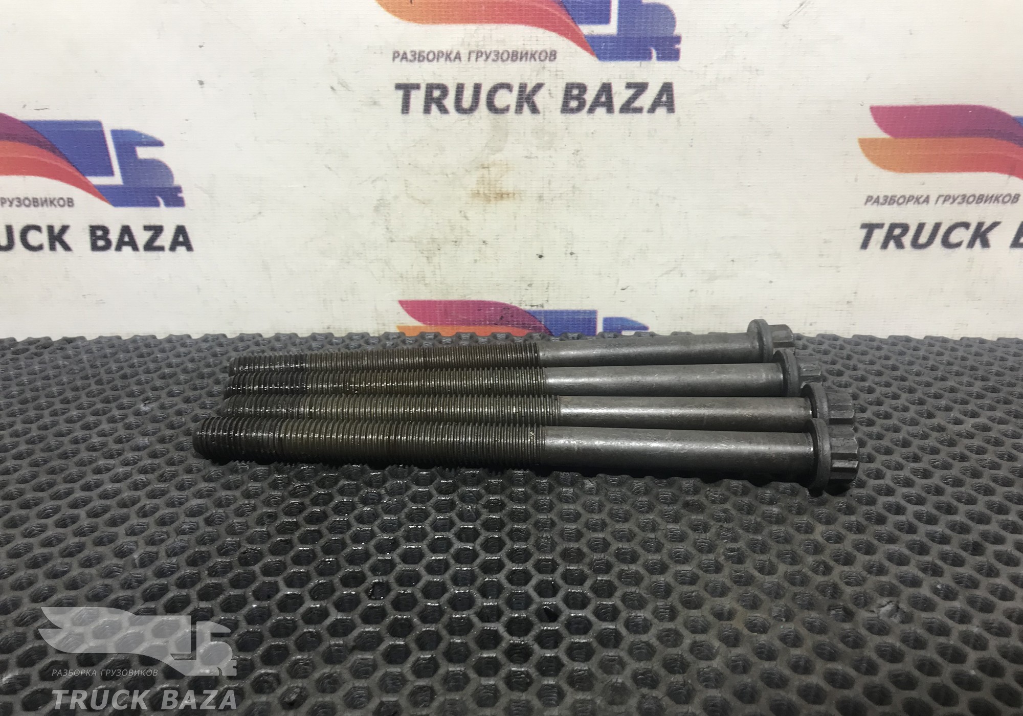 A4579900201 Комплект болтов ГБЦ для Mercedes-Benz