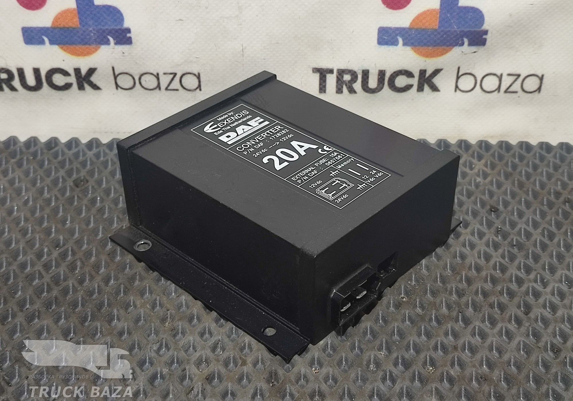 1726282 Преобразователь напряжения 20A для Daf