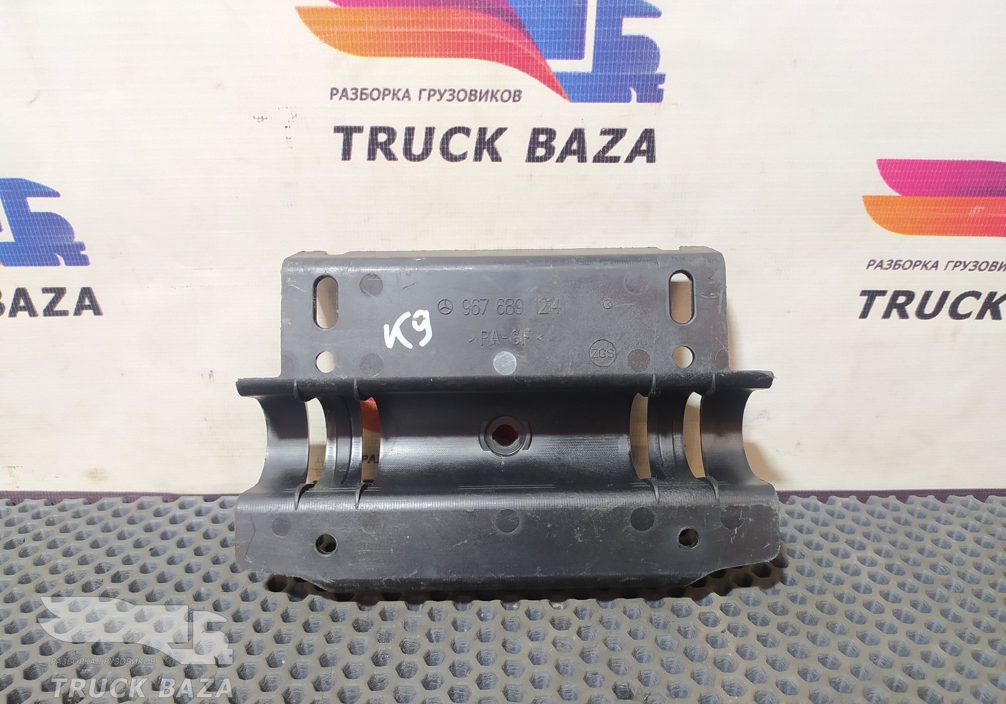 9676891214 Кронштейн проводки для Mercedes-Benz Axor II (с 2004 по 2010)