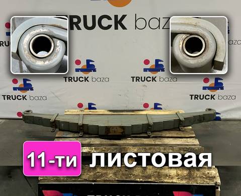 WG9931525211 Рессора передняя для Sinotruk Howo T5G