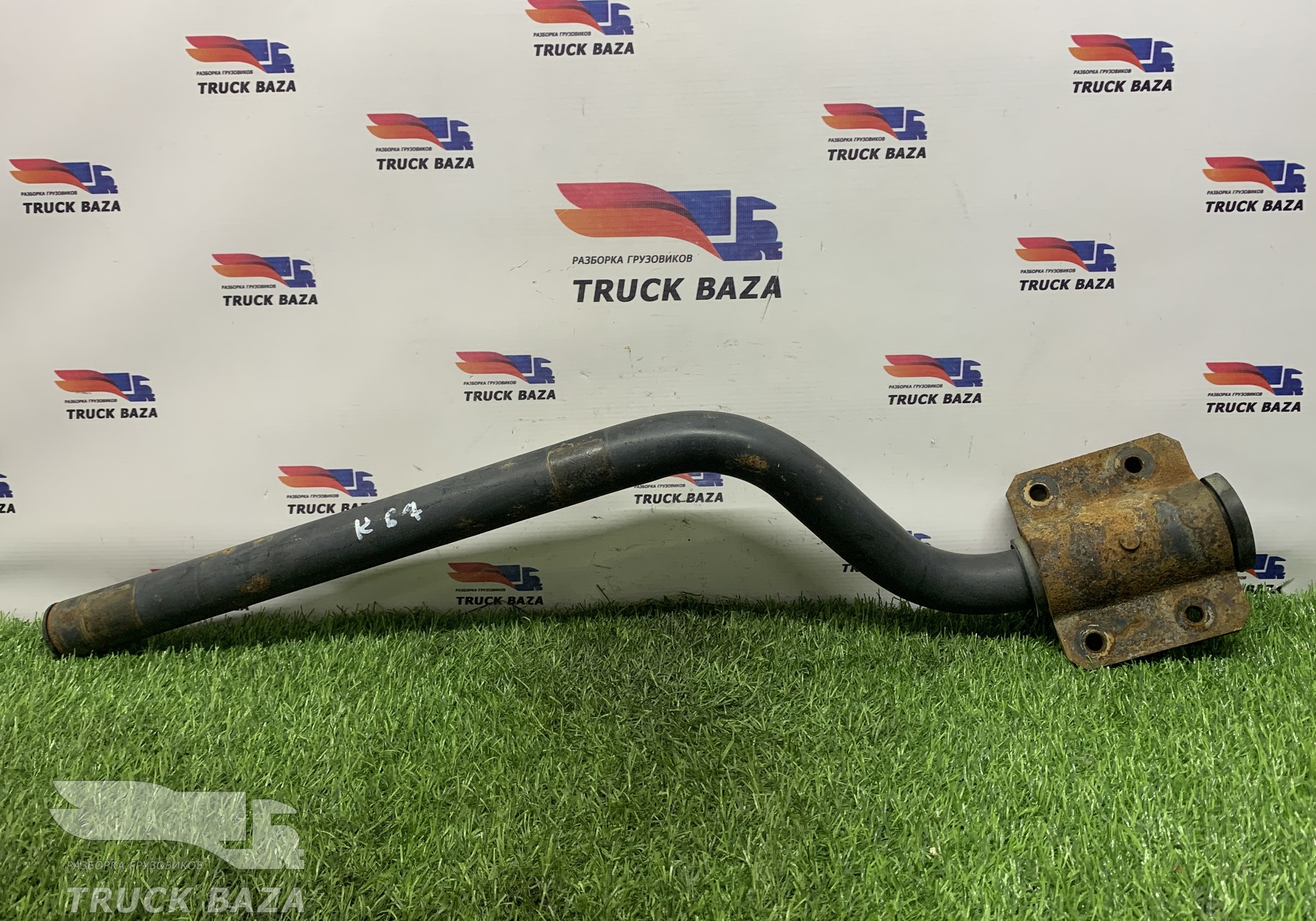 5490840413140 Кронштейн заднего крыла передняя часть для КАМАЗ 5490 (с 2013)