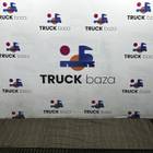 1861037 Солнцезащитная шторка для Iveco Stralis