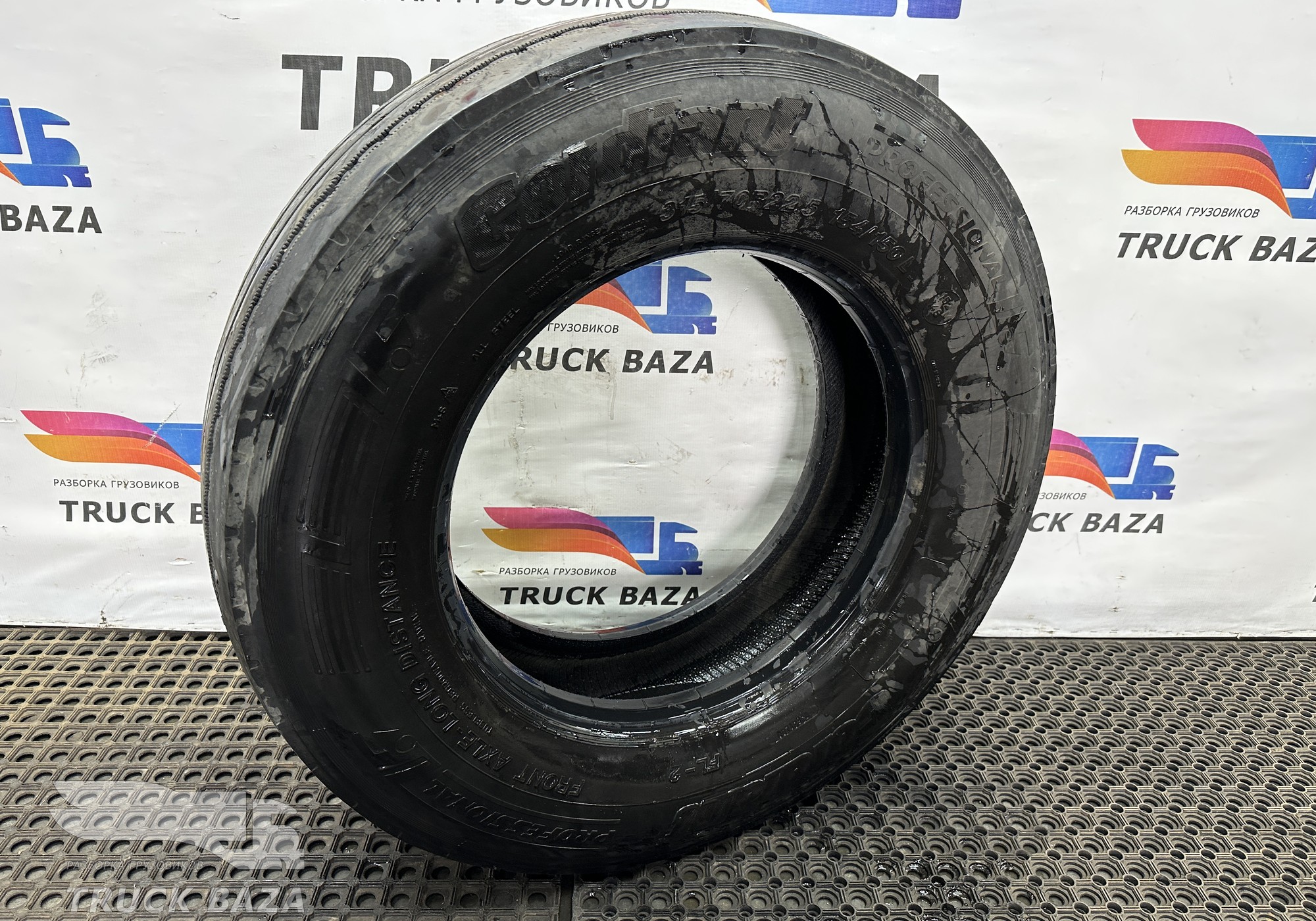 Шина Cordiant Professional 315/70 R22.5 для Iveco Stralis