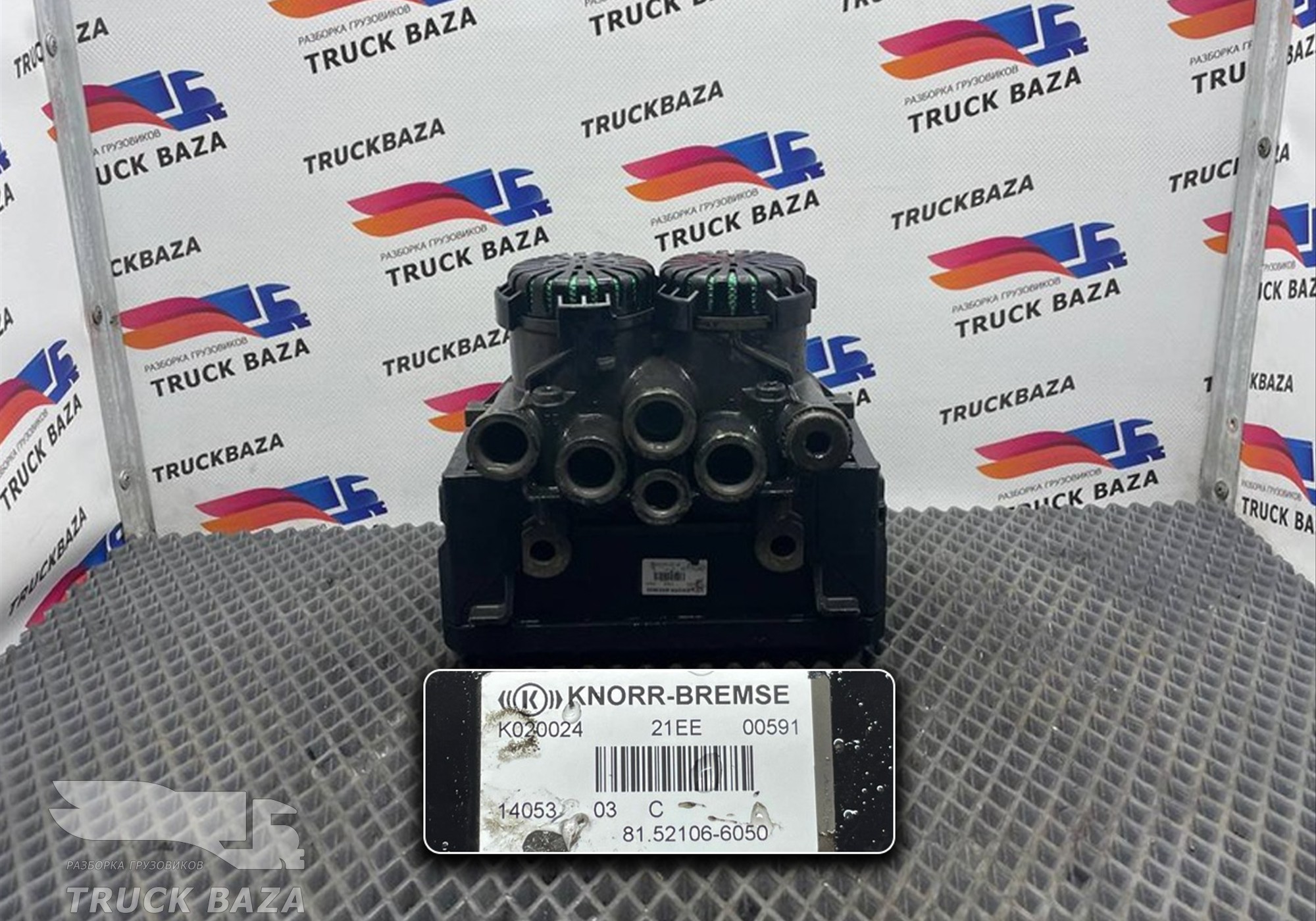 81521066050 Модулятор EBS задний для Man TGX II (с 2012)