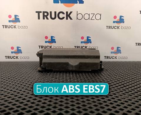 21933120 Блок управления EBS7 ECU для Renault T (с 2013)