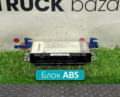 500383214 Блок управления ABS для Iveco