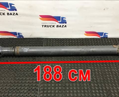 1067761 Вал карданный 1880 мм для Man TGX II (с 2012)