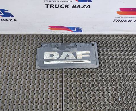 1369471 Брызговик крыла для Daf CF