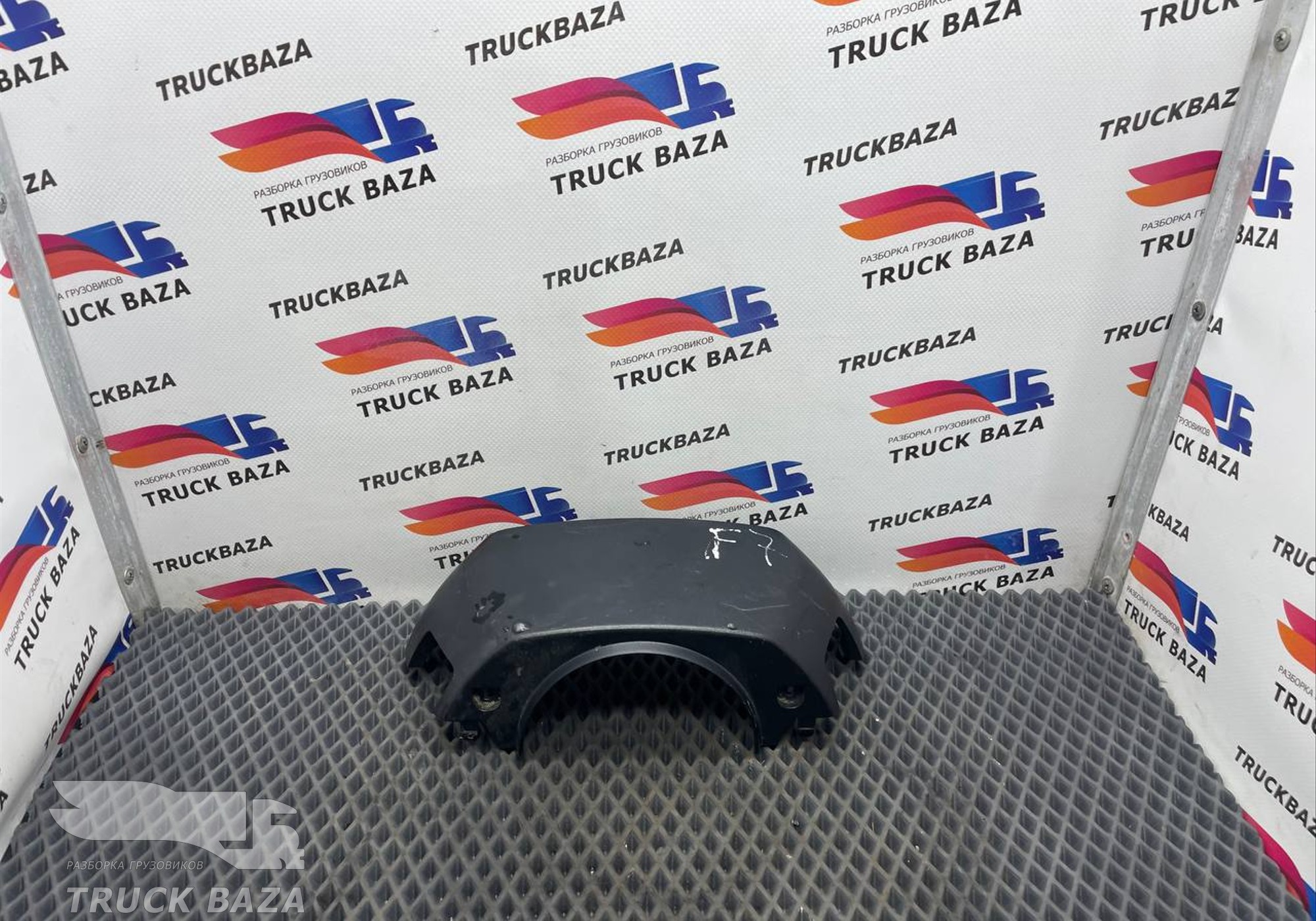 JC463530AAW Накладка рулевой колонки для Ford F-MAX (с 2018)