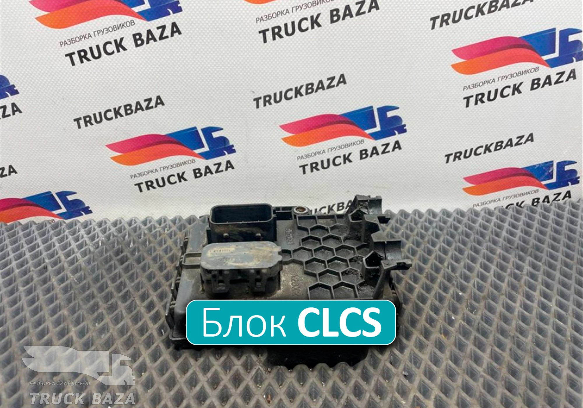 A0004466617 Блок управления CLCS для Mercedes-Benz Actros New Actros MP4 (с 2011)