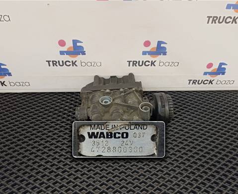 81259026238 Кран уровня пола главный для Scania 4-series R (с 1995 по 2007)