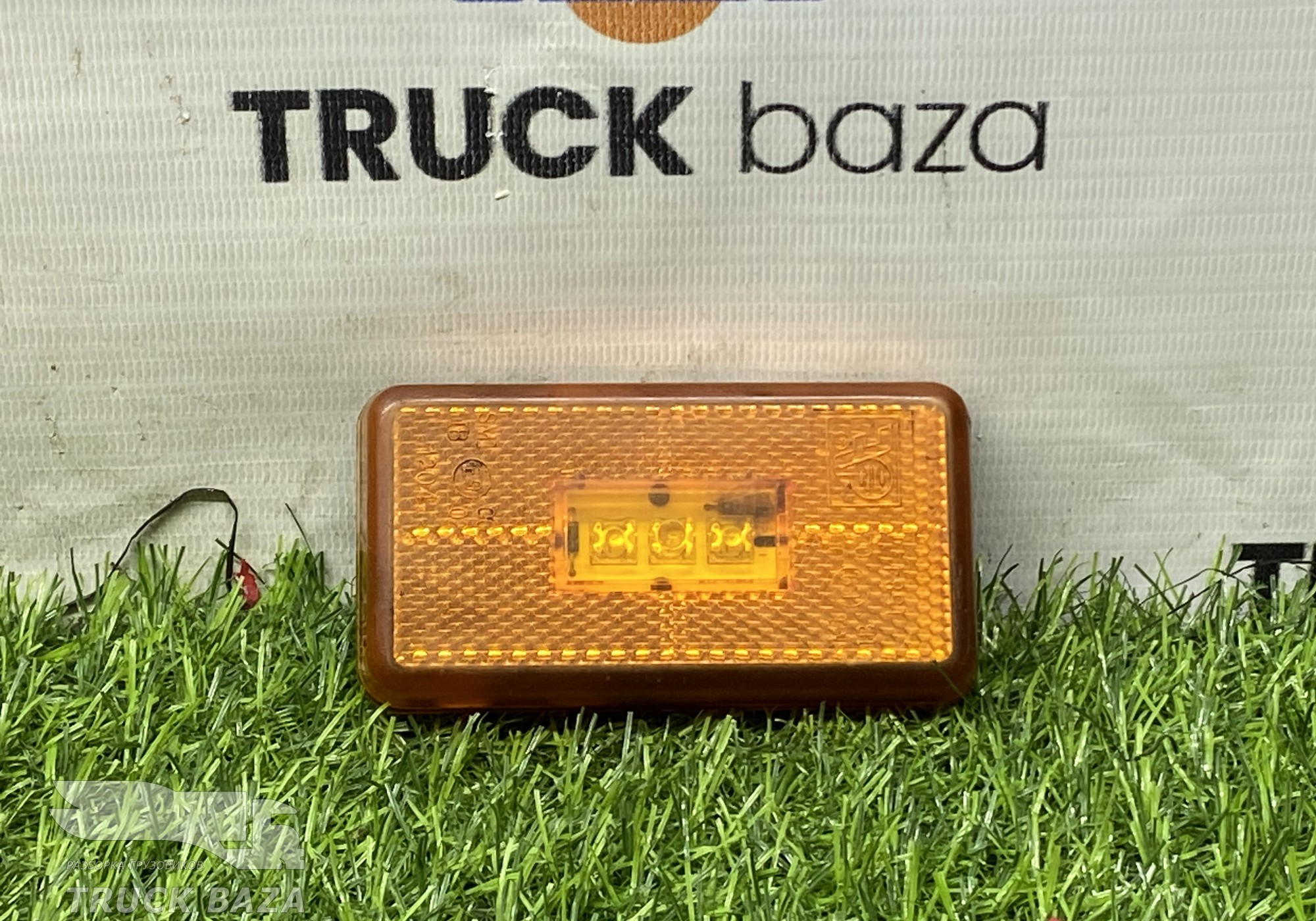 2052117 Фонарь габаритный боковой