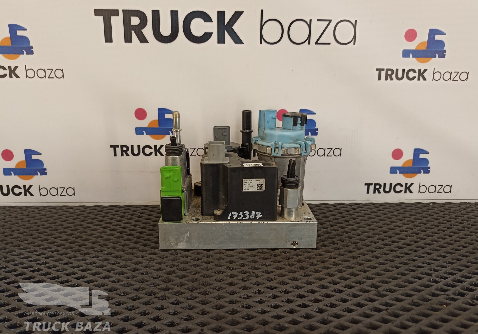 22209517 Насос системы AdBlue для Volvo FH