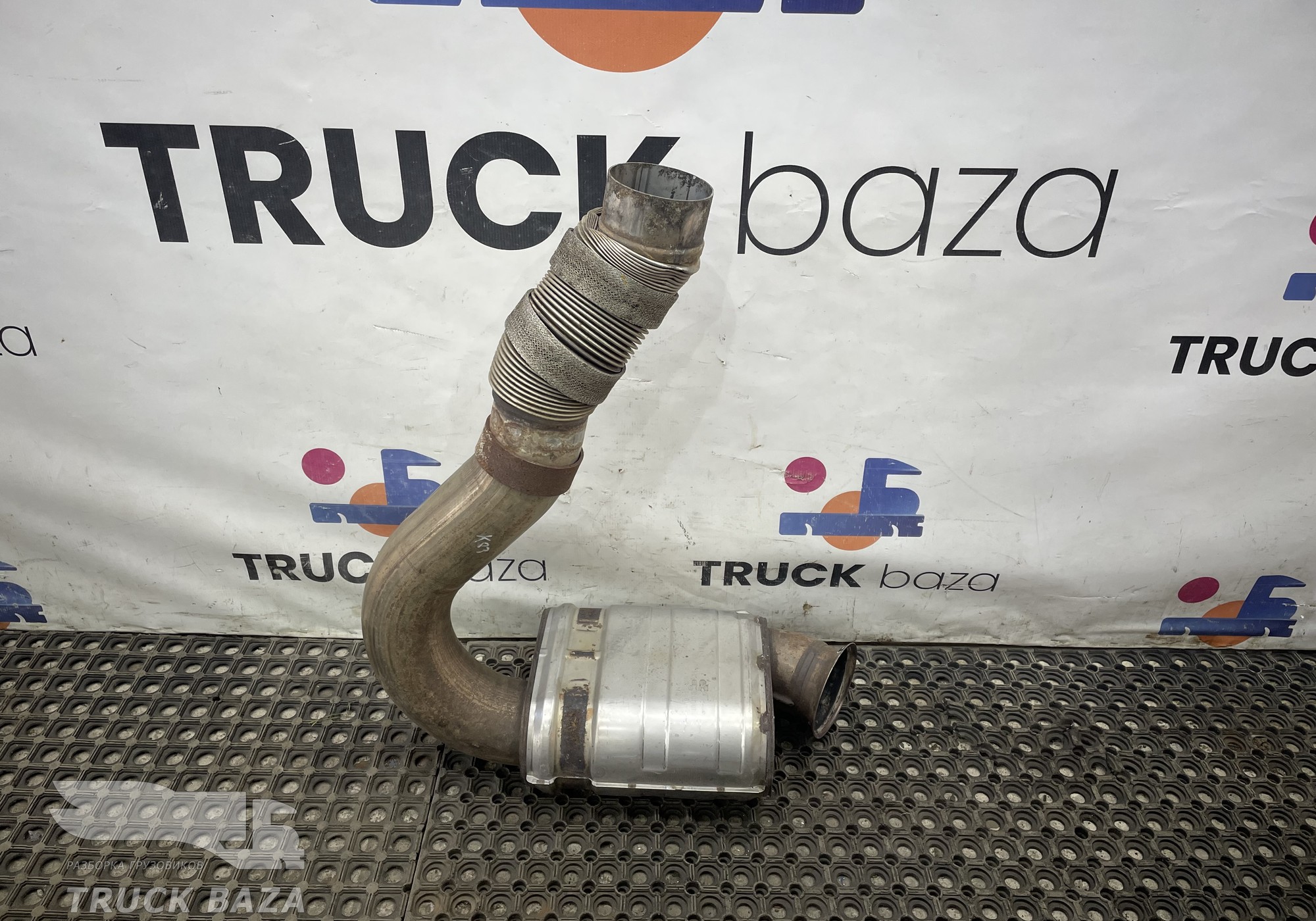 A9414900101 Глушитель дополнительный для Mercedes-Benz