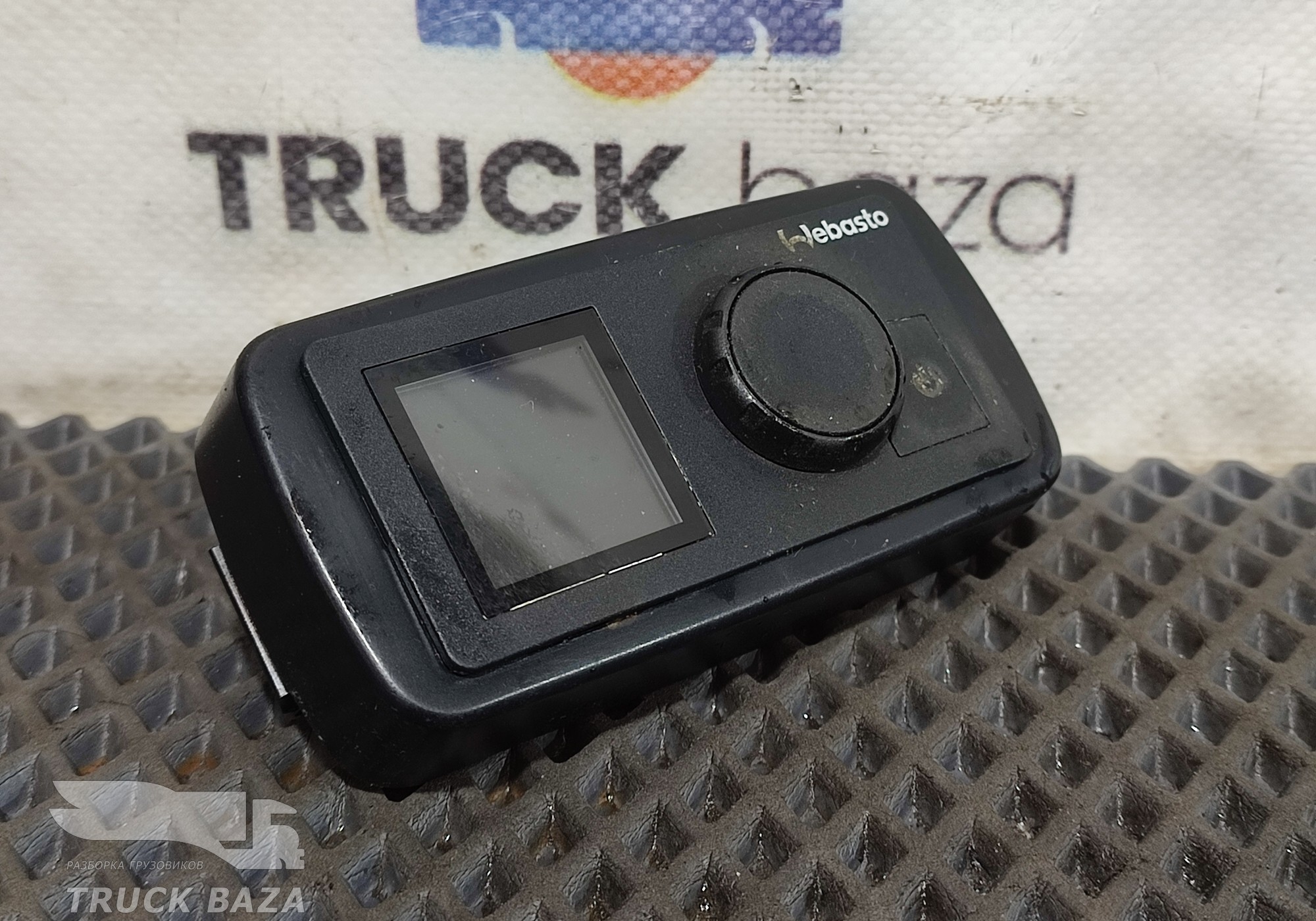 9034092C Пульт Webasto UniControl для КАМАЗ 5490 (с 2013)