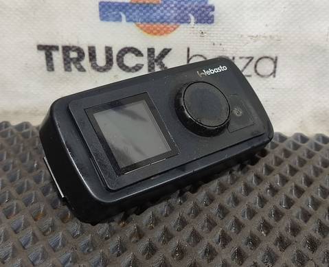 9034092C Пульт Webasto UniControl для КАМАЗ 5490 (с 2013)