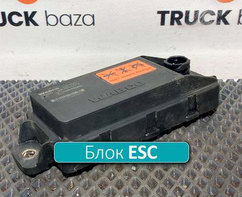 4460650730 Блок управления ESC для Iveco Stralis II Hi-Way (с 2012)
