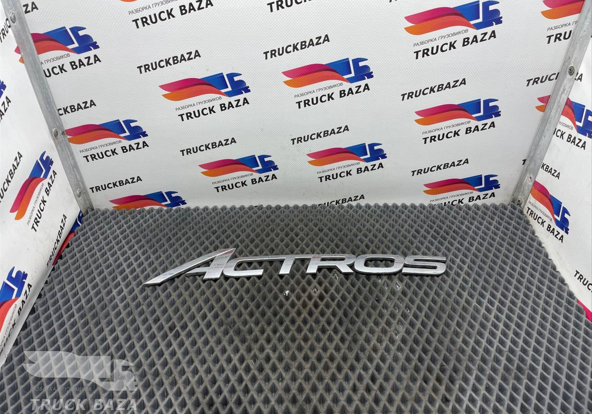 9608170520 Эмблема для Mercedes-Benz Actros New Actros MP4 (с 2011)