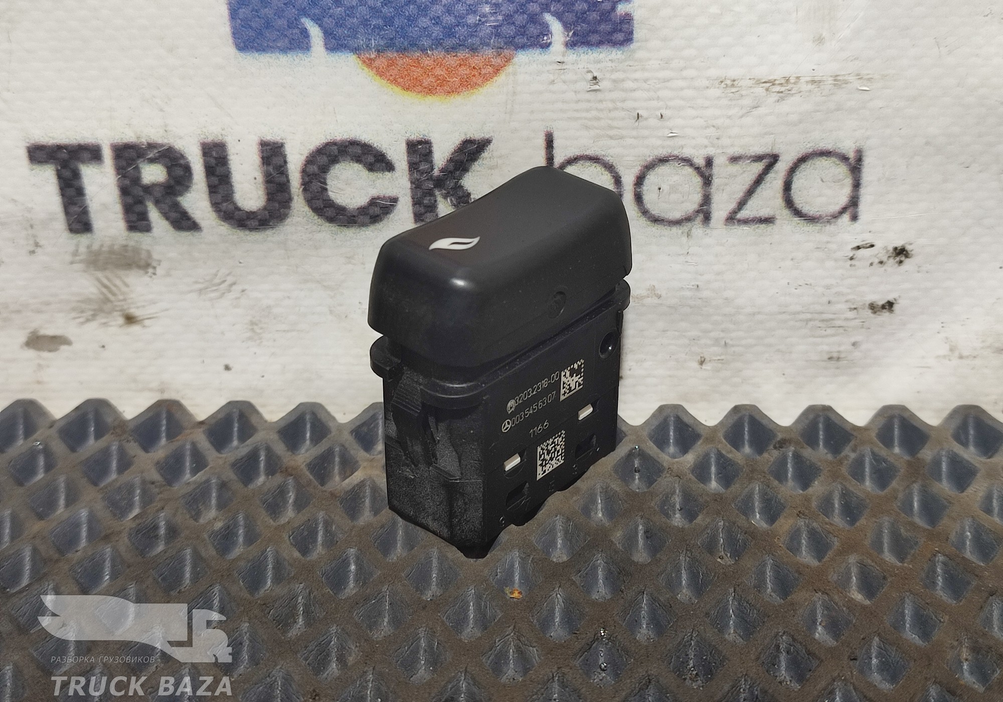 A0035456307 Кнопка автономного отопителя