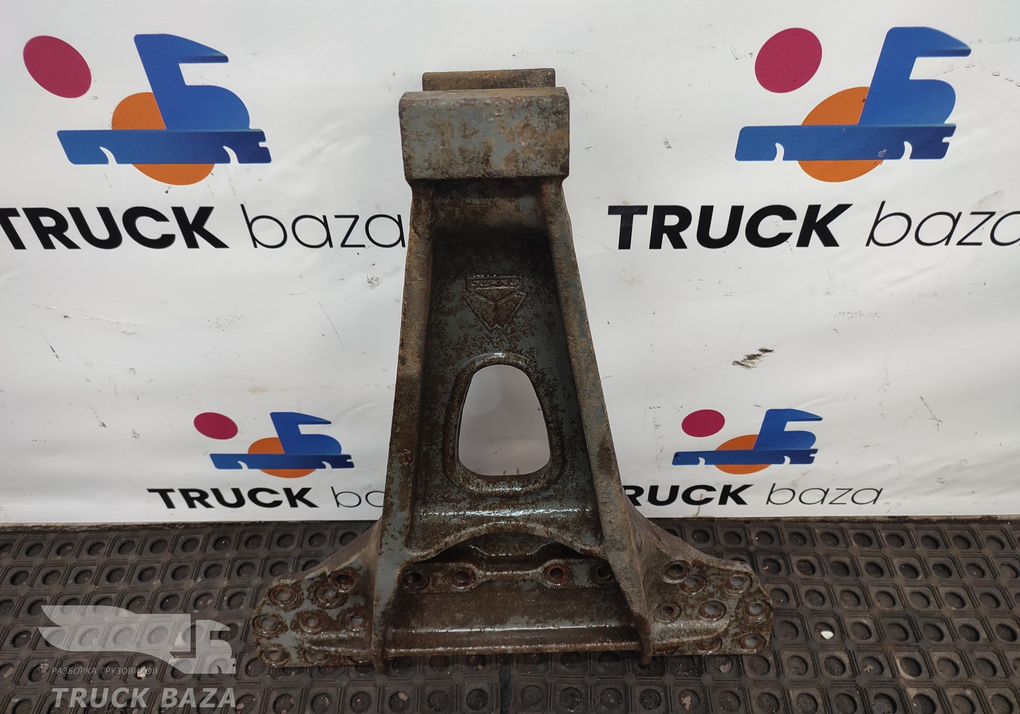 AZ9925528095 Кронштейн реактивной тяги для Sinotruk Sitrak C7H