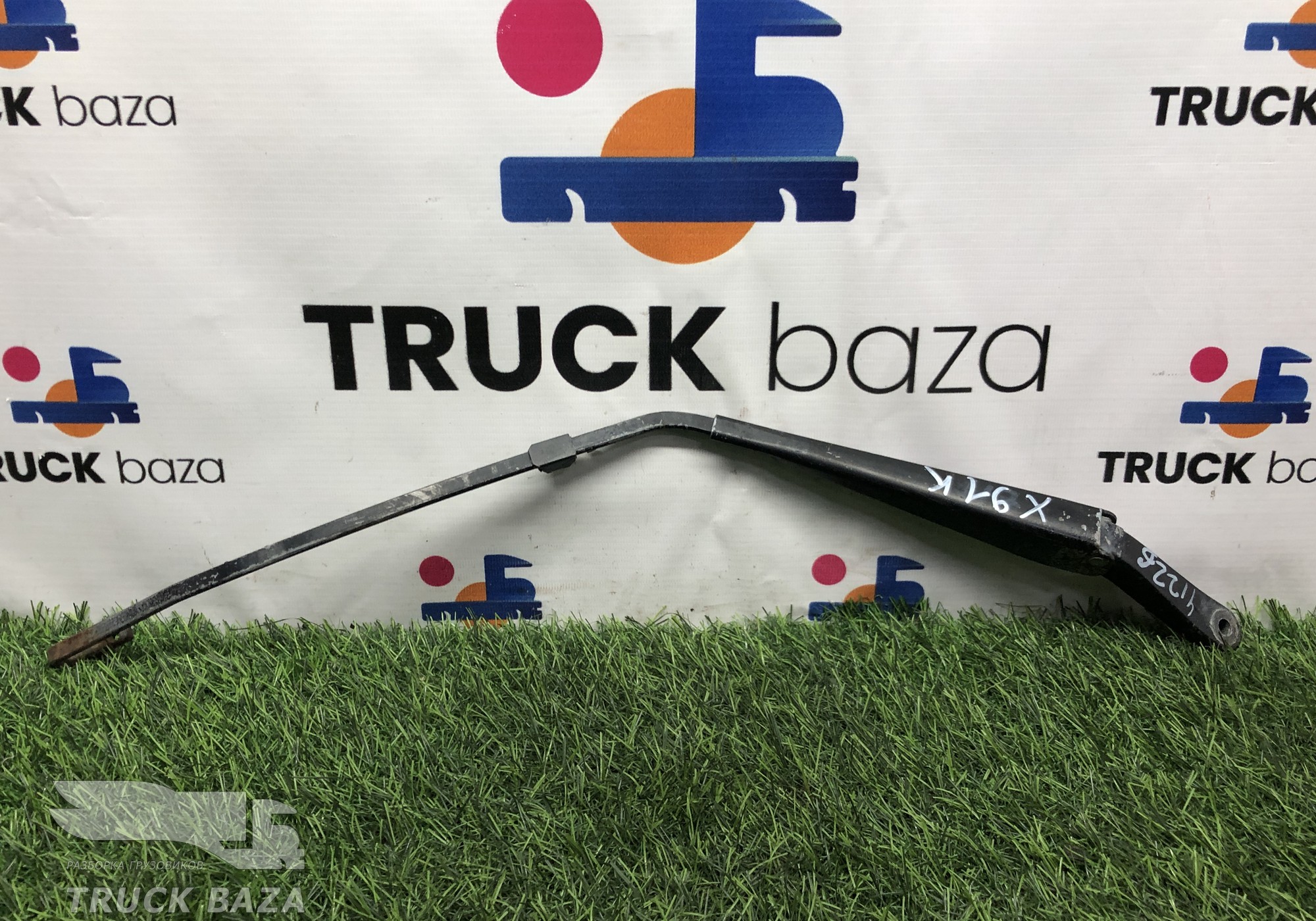 1238778 Поводок стеклоочистителя для Daf XF95