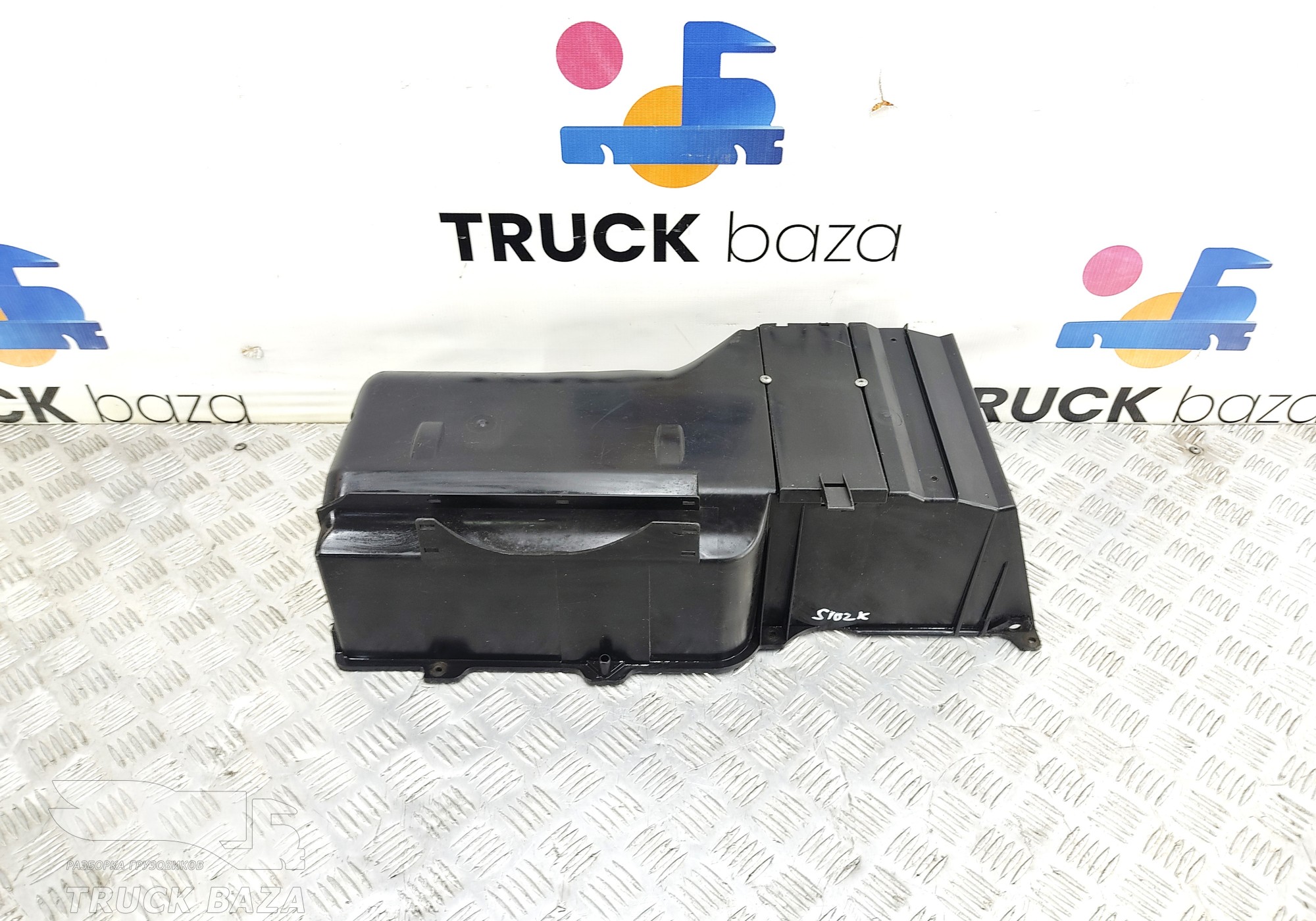 1326171 Корпус салонного фильтра для Scania