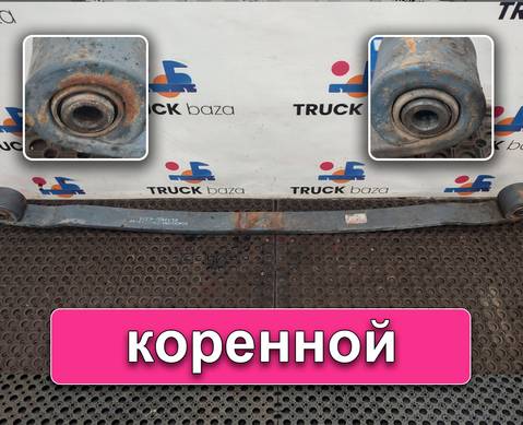 81434026324 Рессора передняя для Man TGX II (с 2012)