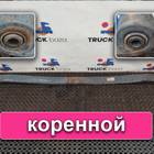 81434026324 Рессора передняя для Man TGX