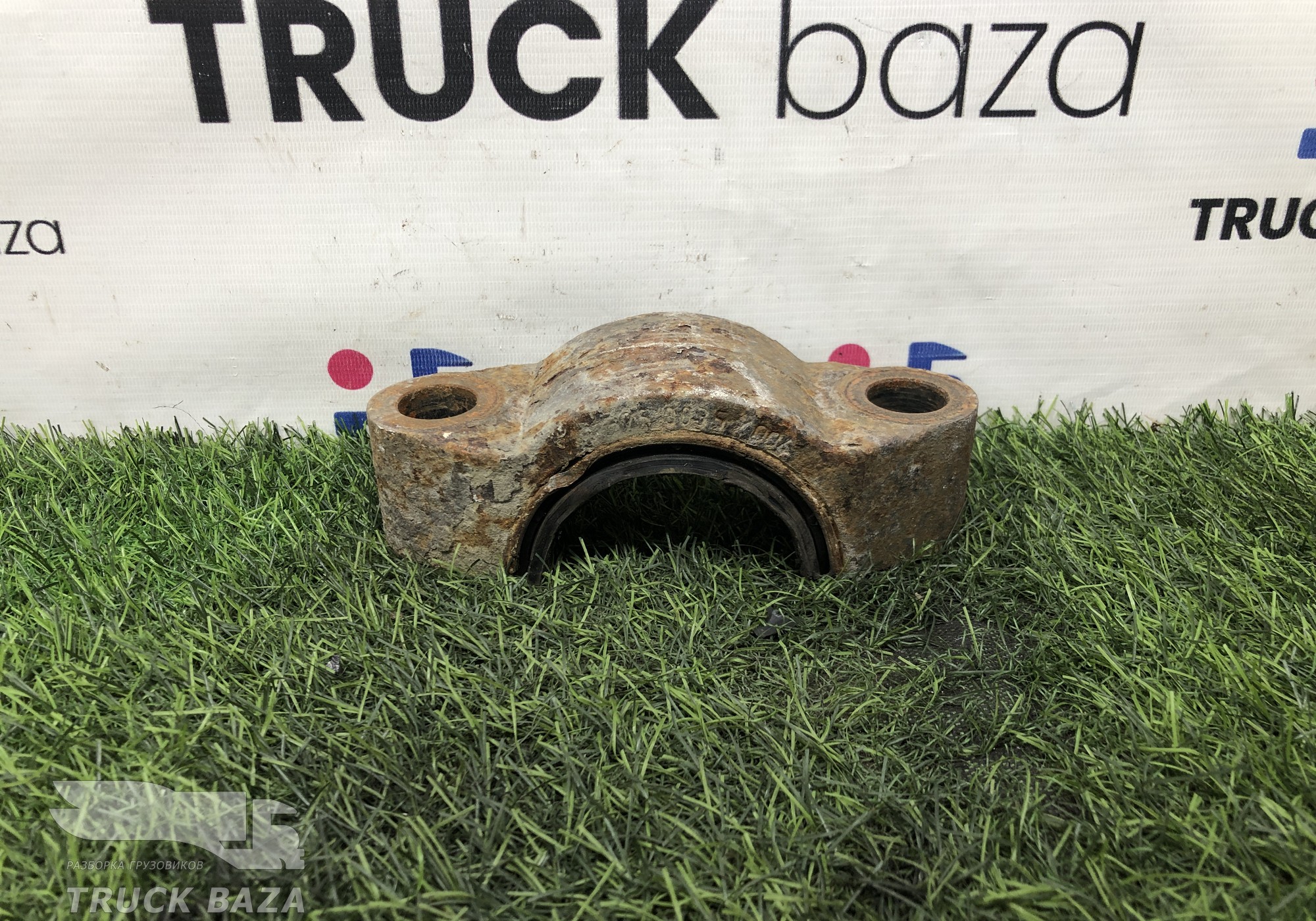 A9413250035 Кронштейн крепления стабилизатора заднего для Mercedes-Benz Axor II (с 2004 по 2010)