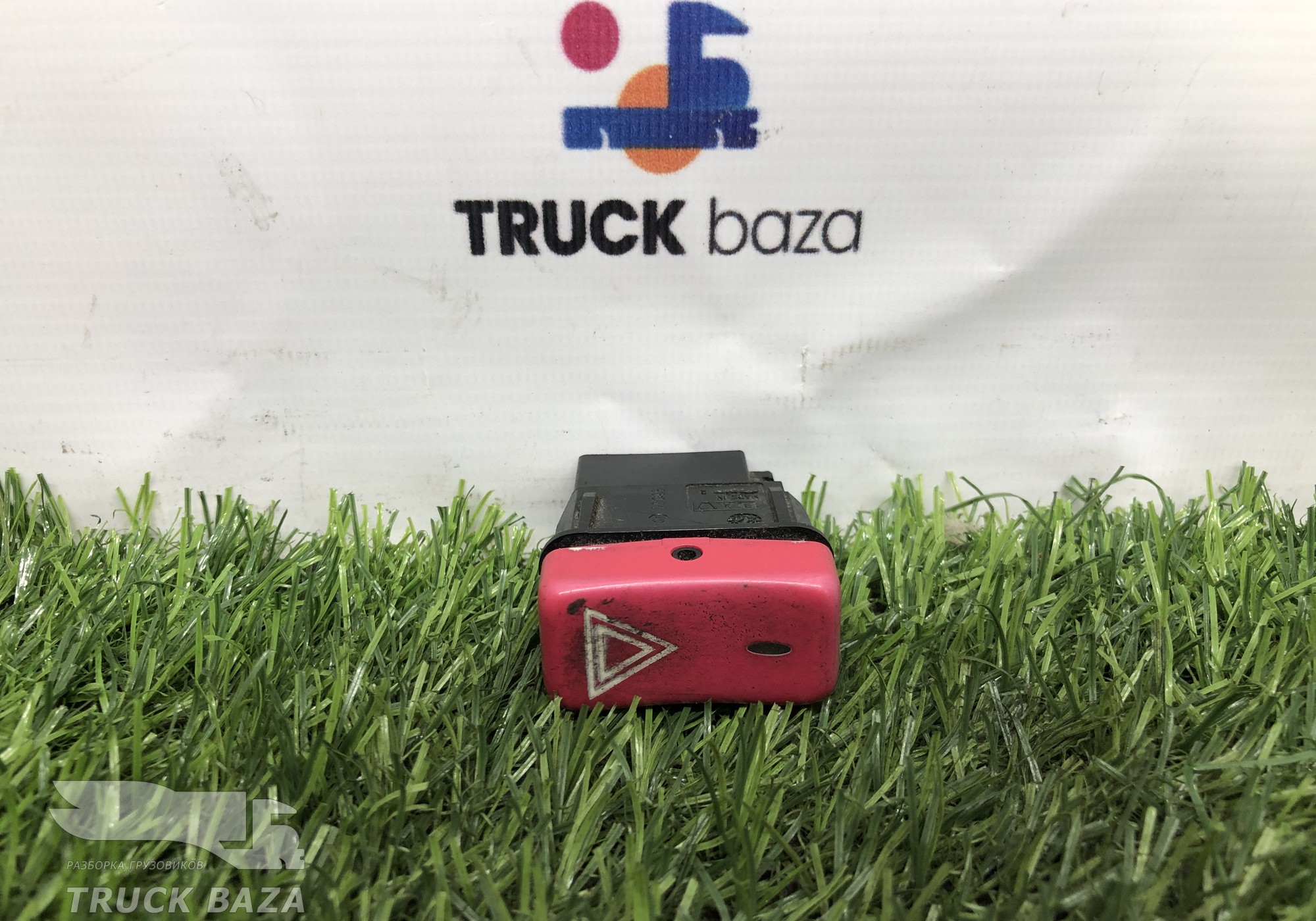 81255250063 Кнопка аварийной сигнализации