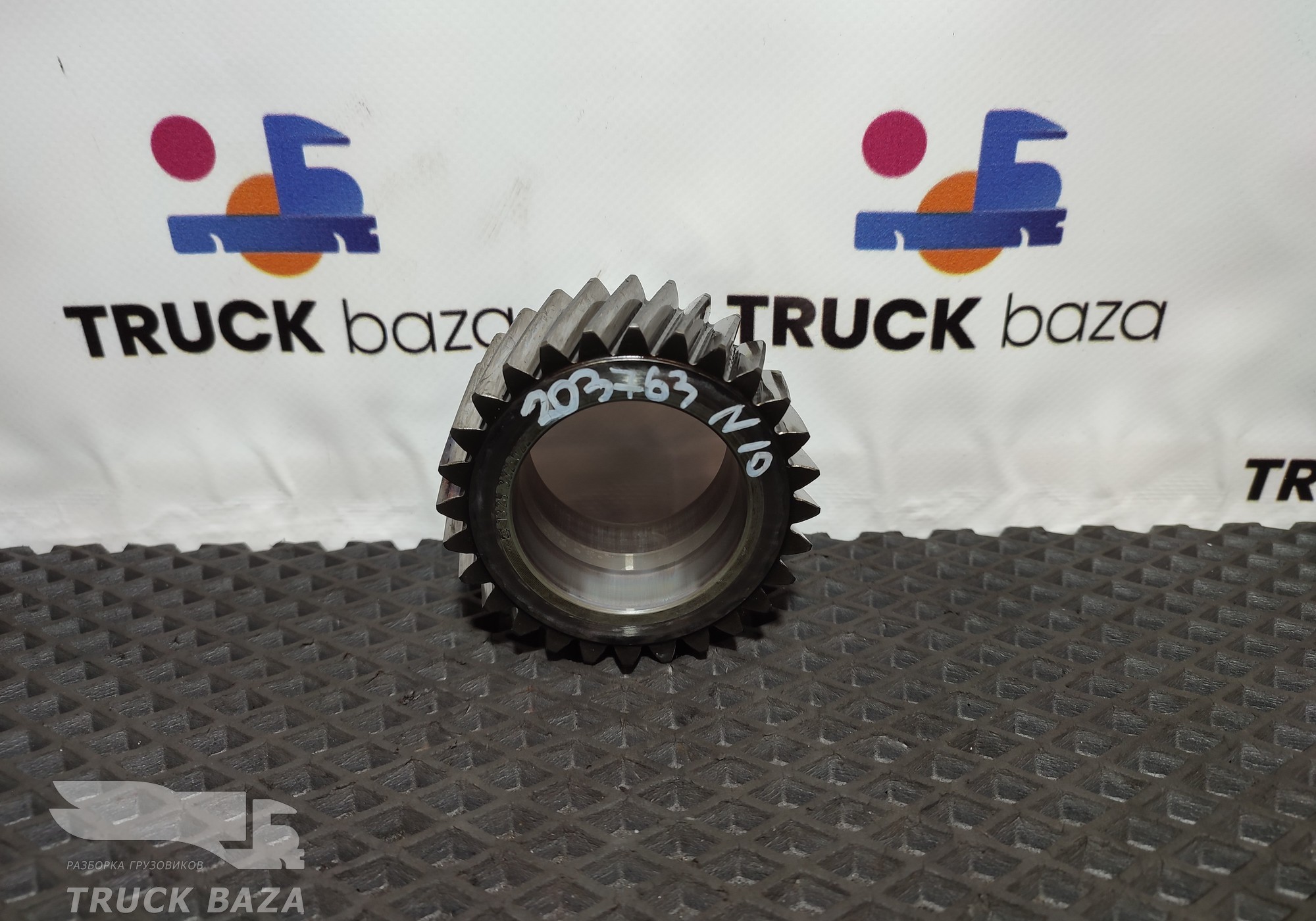 1328332022 Шестерня планетарной передачи АКПП ZF для Daf XF105