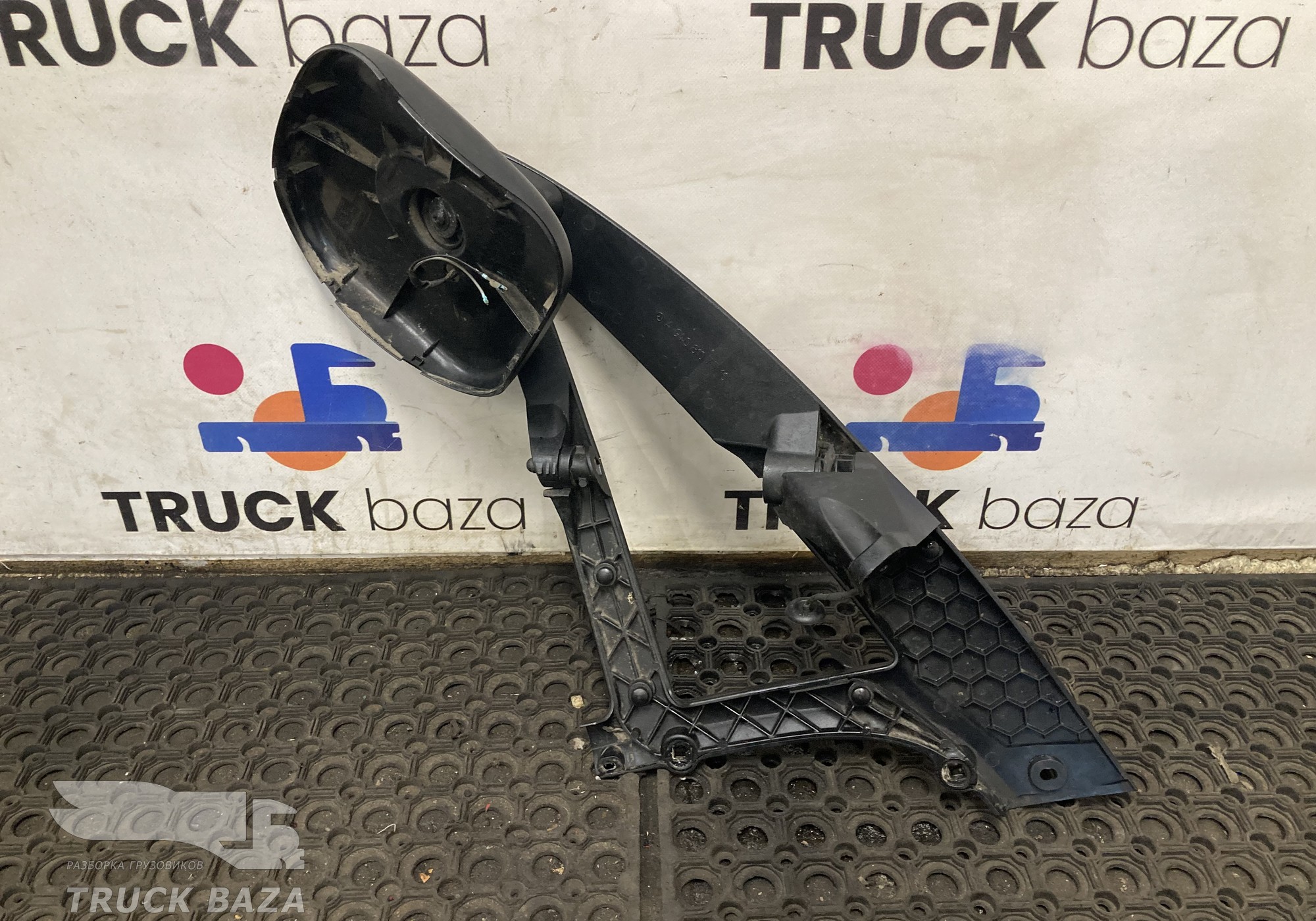 9408107316 Кронштейн зеркала бордюрного