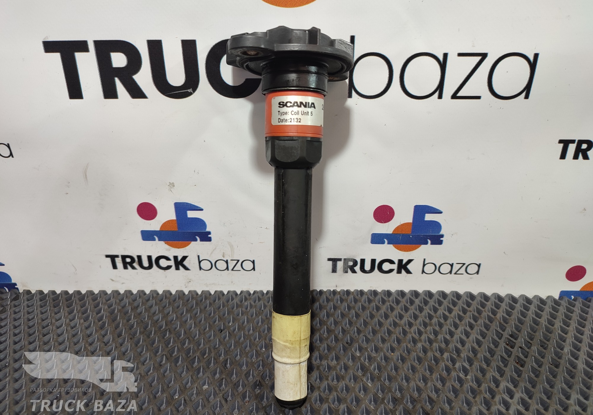 2619347 Катушка зажигания