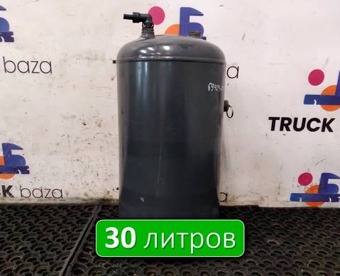 1357950 Ресивер воздушный 30 L для Scania 4-series T (с 1995 по 2007)