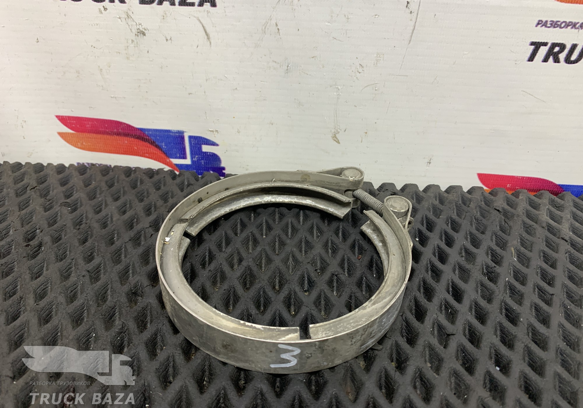 1676424 Хомут интеркулера для Renault T