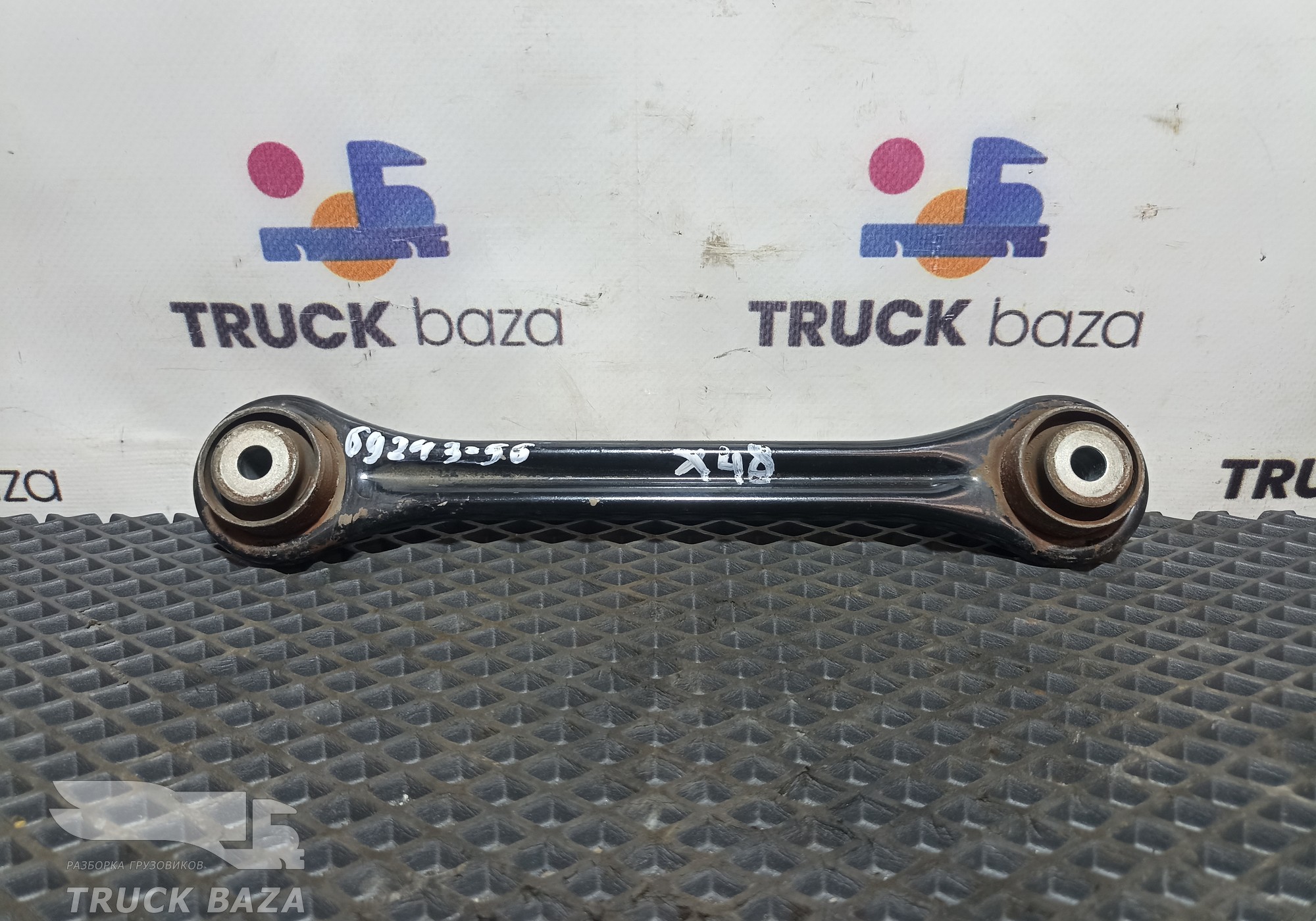 1692718 Тяга интеркулера для Daf XF105