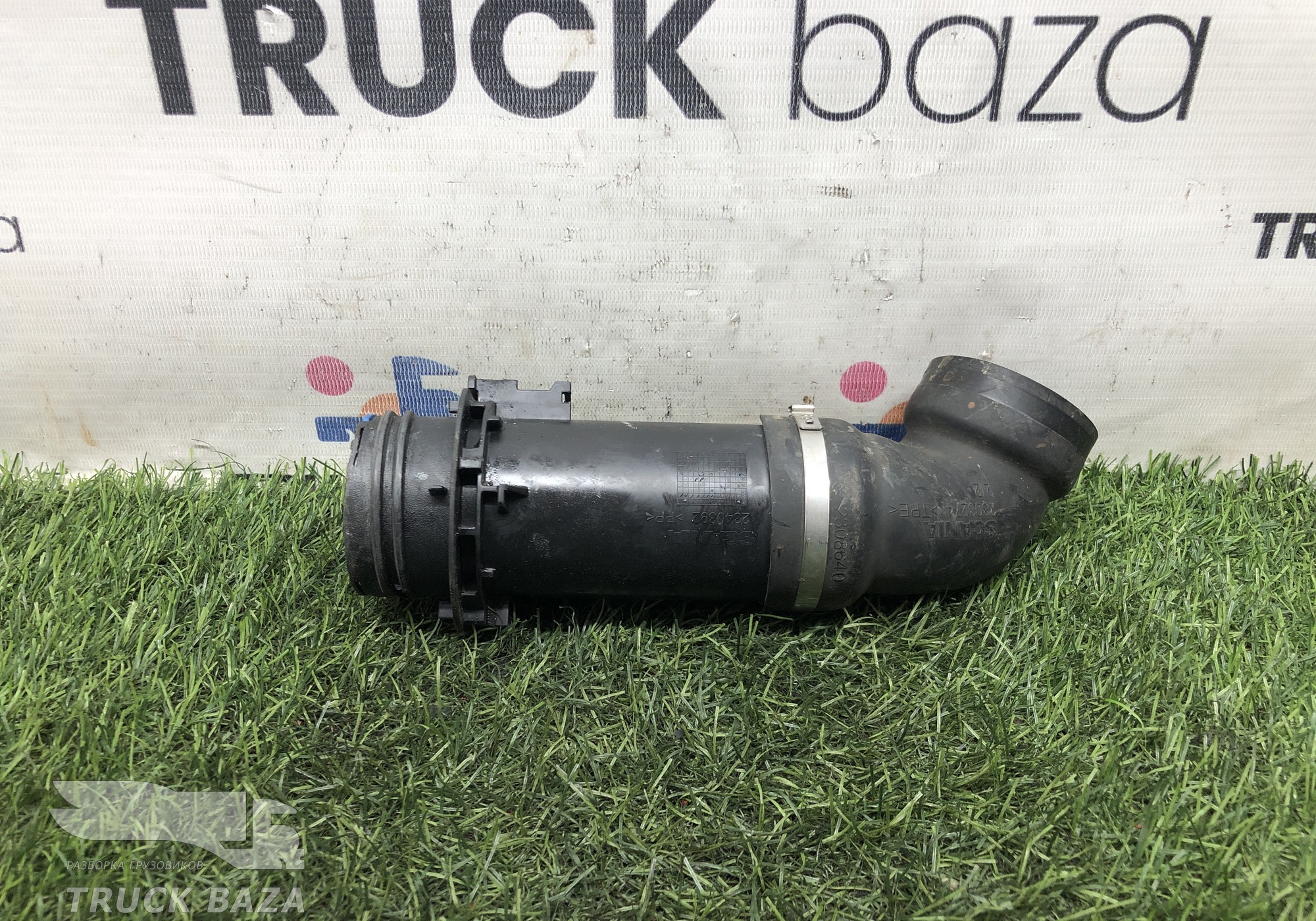 2303274 Трубка бачка омывателя для Scania 6-series G (с 2016)