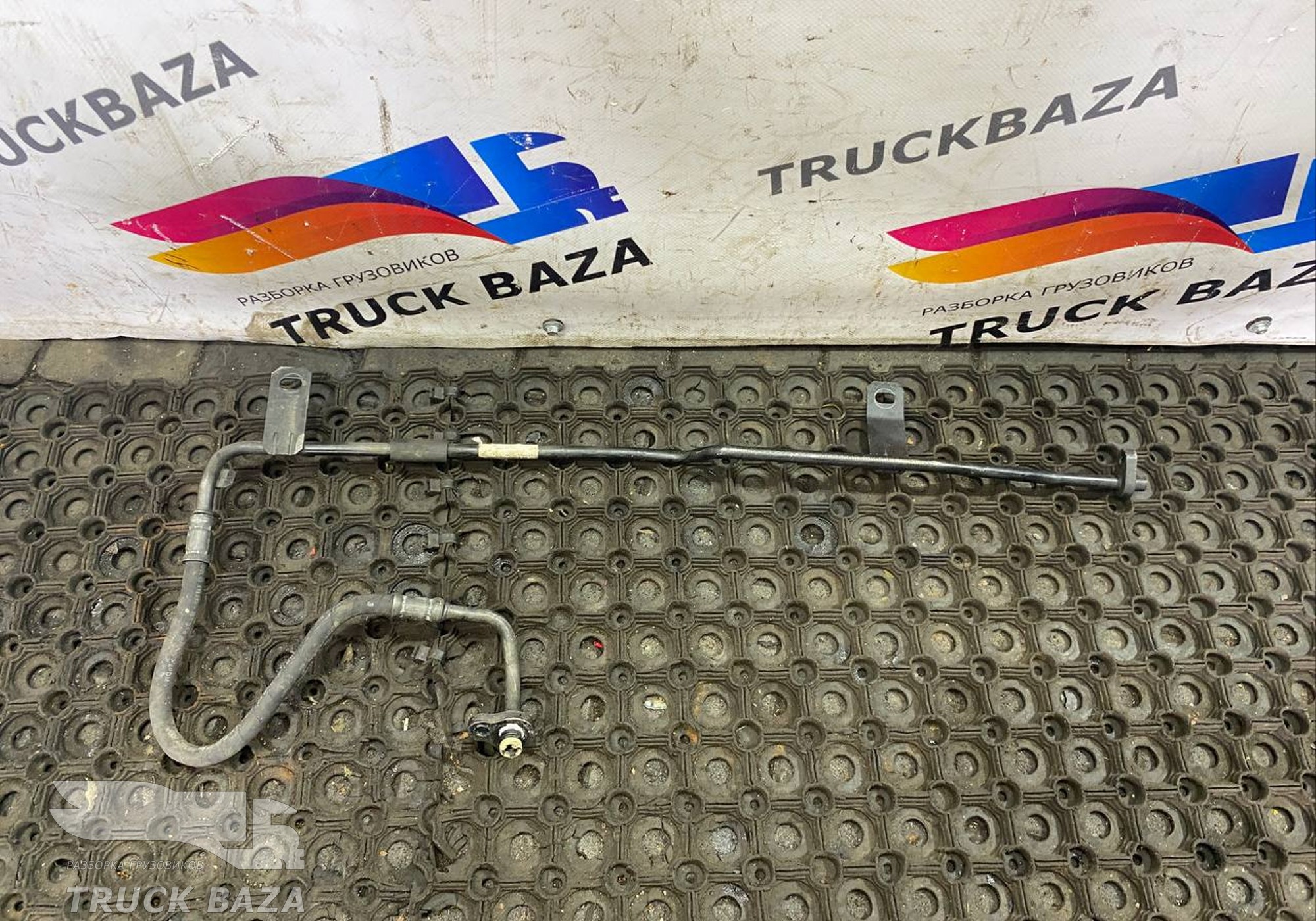 1931746 Трубка кондиционера для Daf