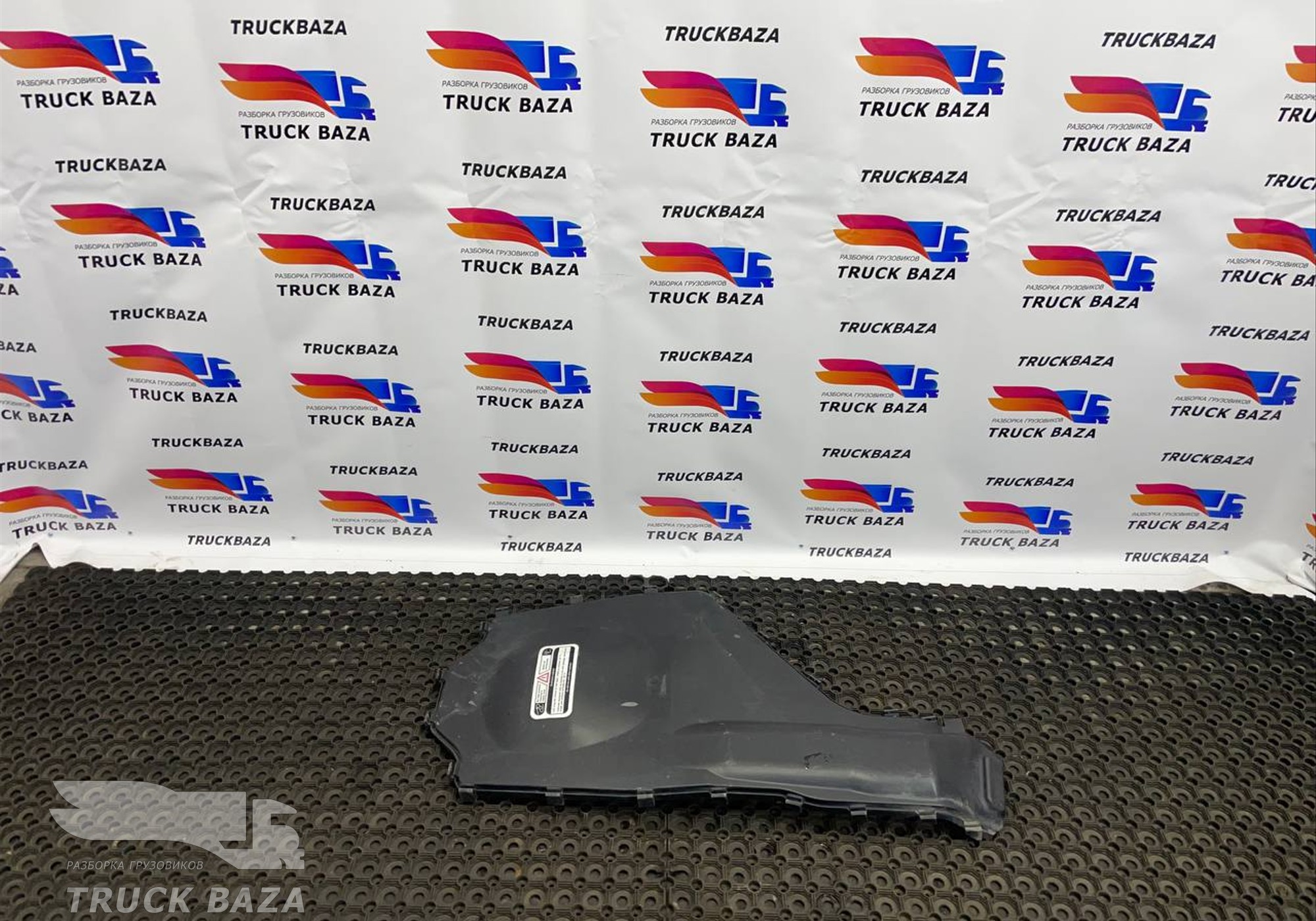 2135598 Крышка электроразъемов для Daf XF106 (с 2012)