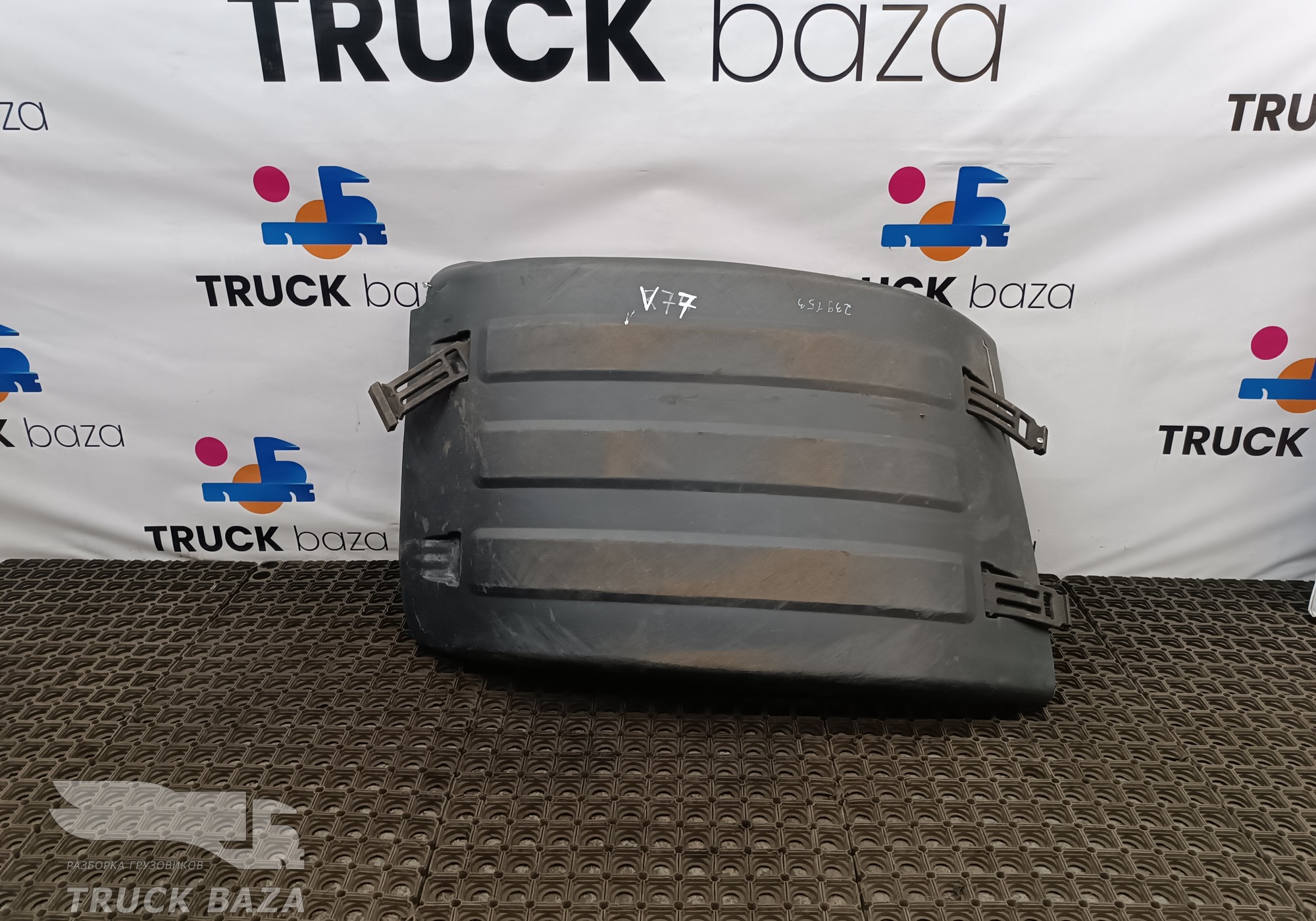 21094384 Крыло заднее верхняя часть для Volvo FM III (с 2013)