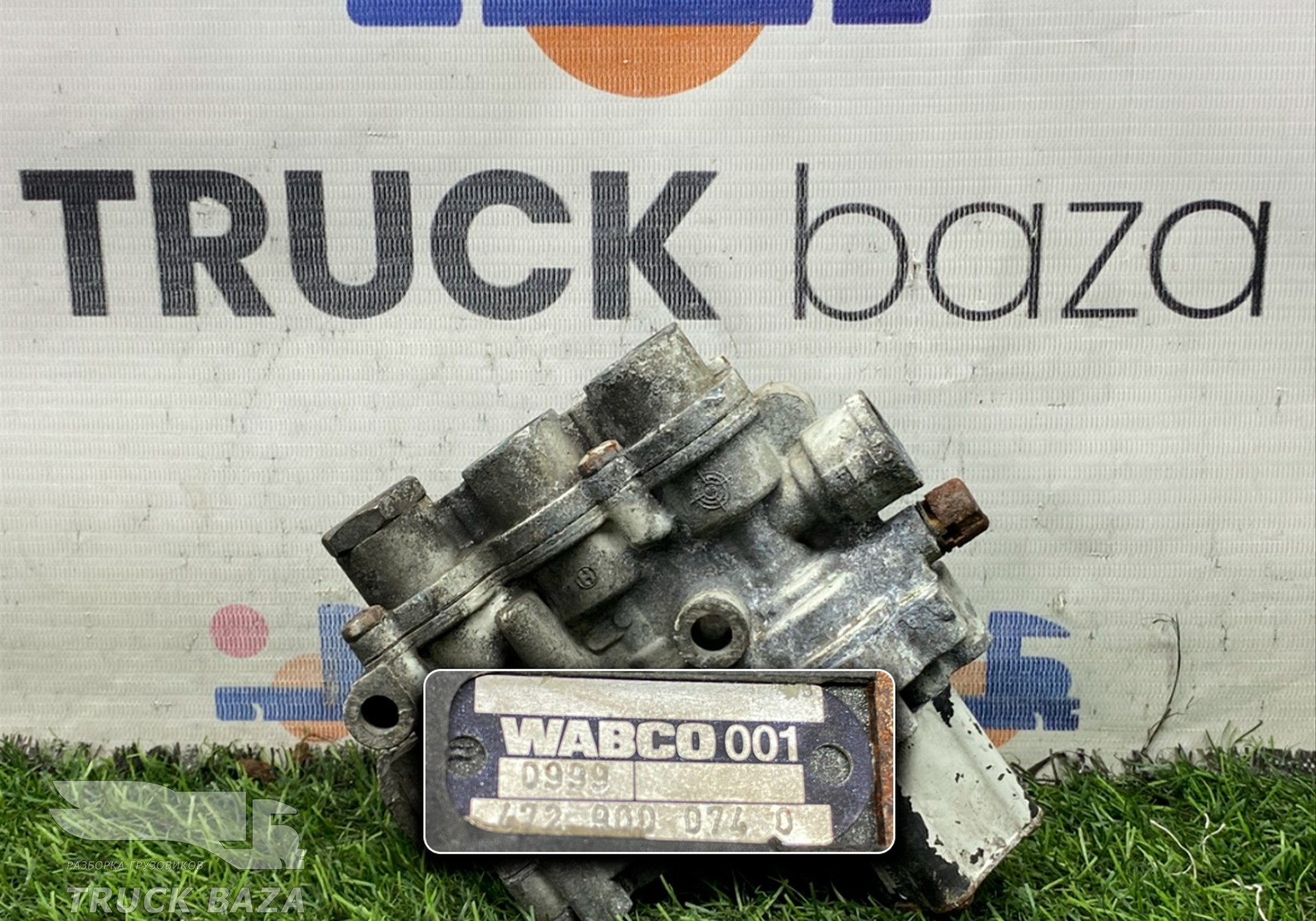 4729000740 Кран уровня пола главный для Renault Premium I (с 1996 по 2004)