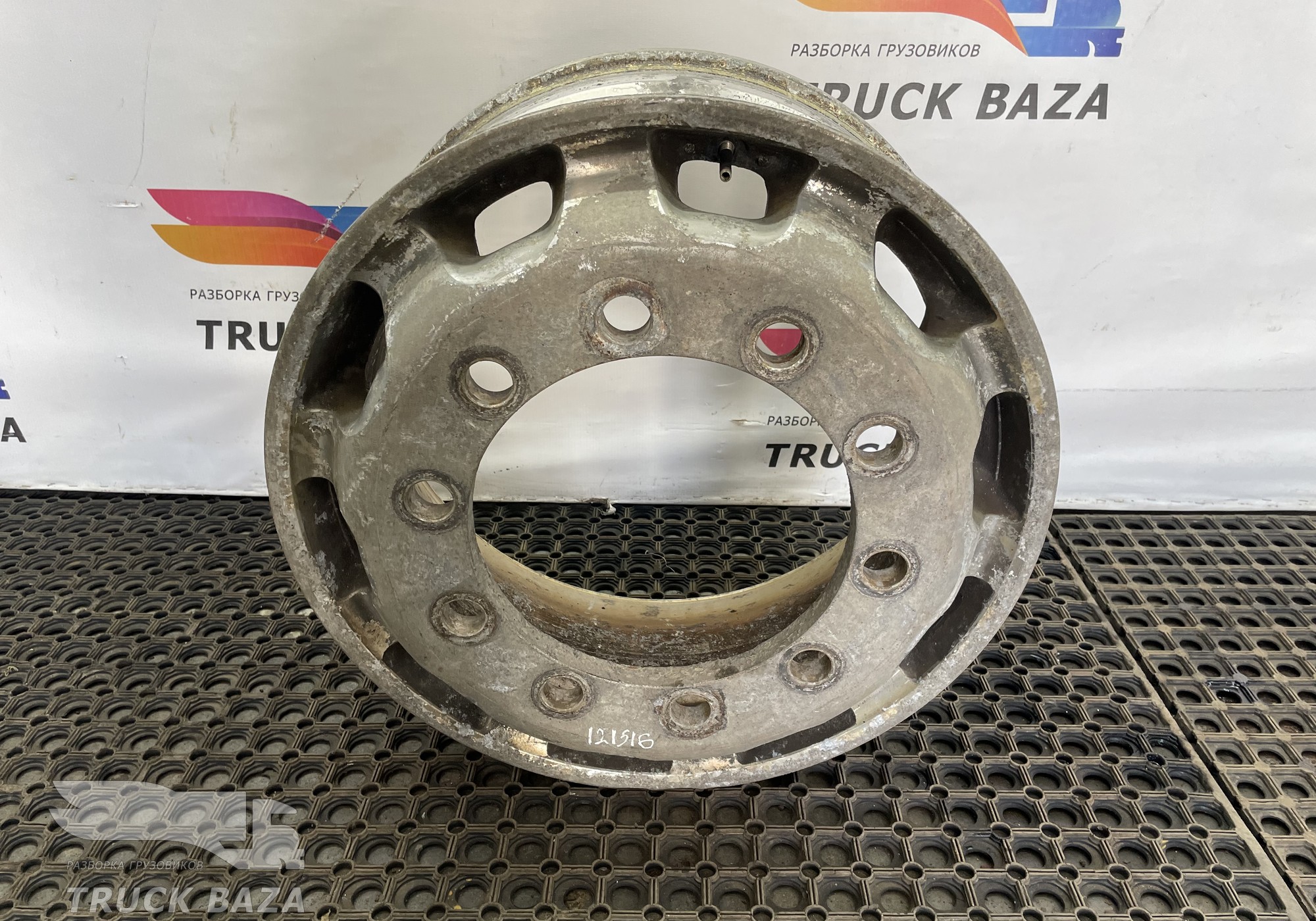 0004017502 Диск колесный R22,5x9 ET 161 для Mercedes-Benz Axor II (с 2004 по 2010)