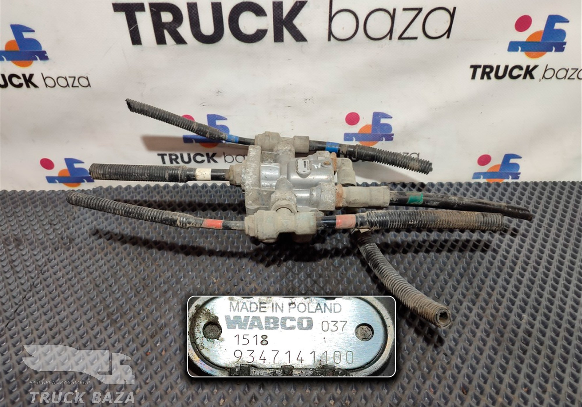 9347141100 Кран защитный 4-х контурный для КАМАЗ 5490