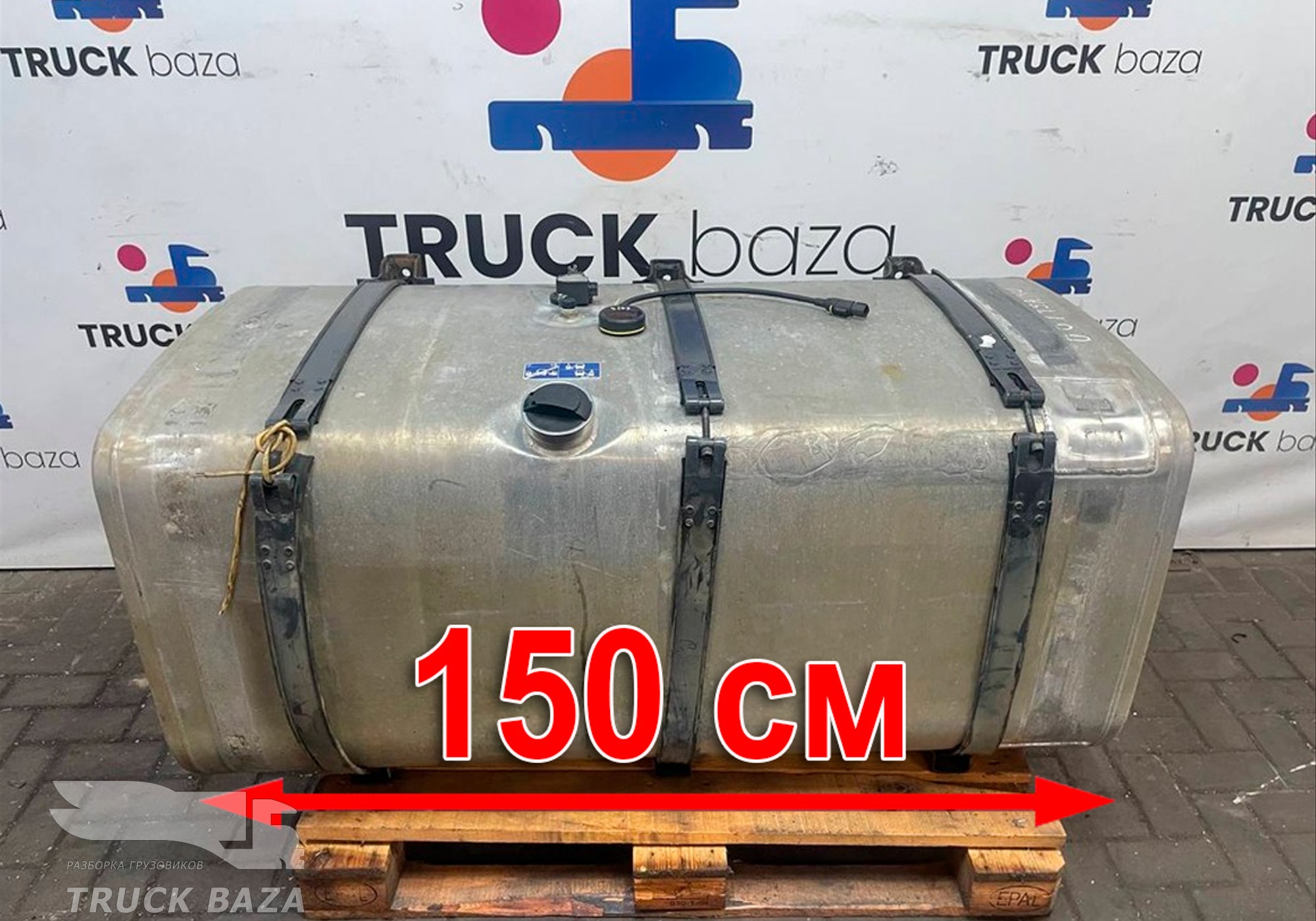 1871191 Бак топливный 600 L для Scania 5-series G (с 2004 по 2016)